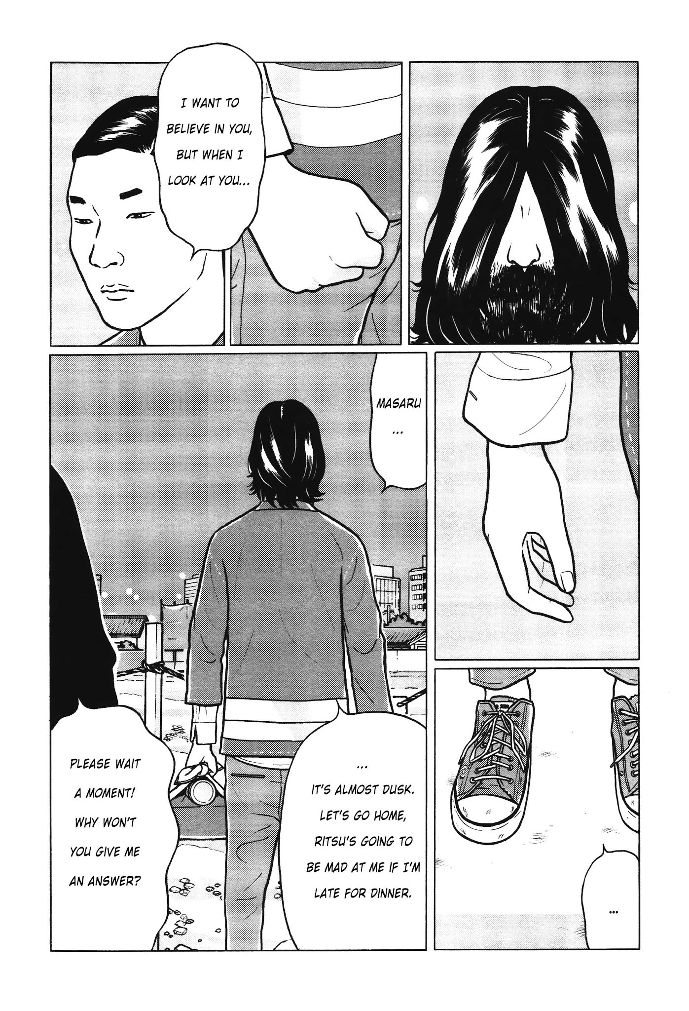 Chiisakobee Chapter 10 page 9 - Chapter 10
