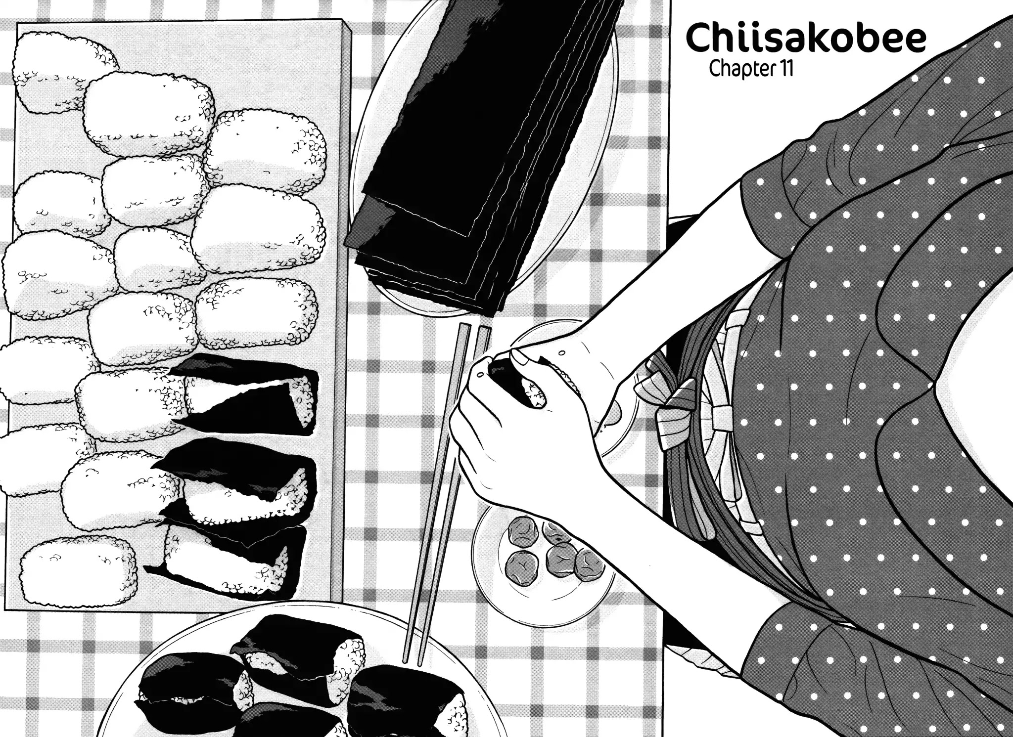 Chiisakobee Chapter 11 page 1 - Chapter 11