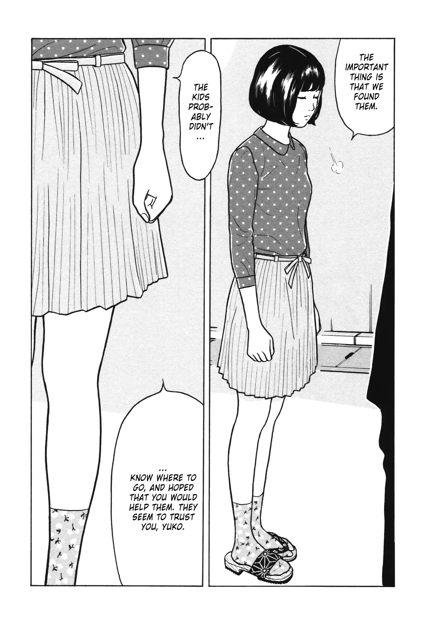 Chiisakobee Chapter 11 page 13 - Chapter 11