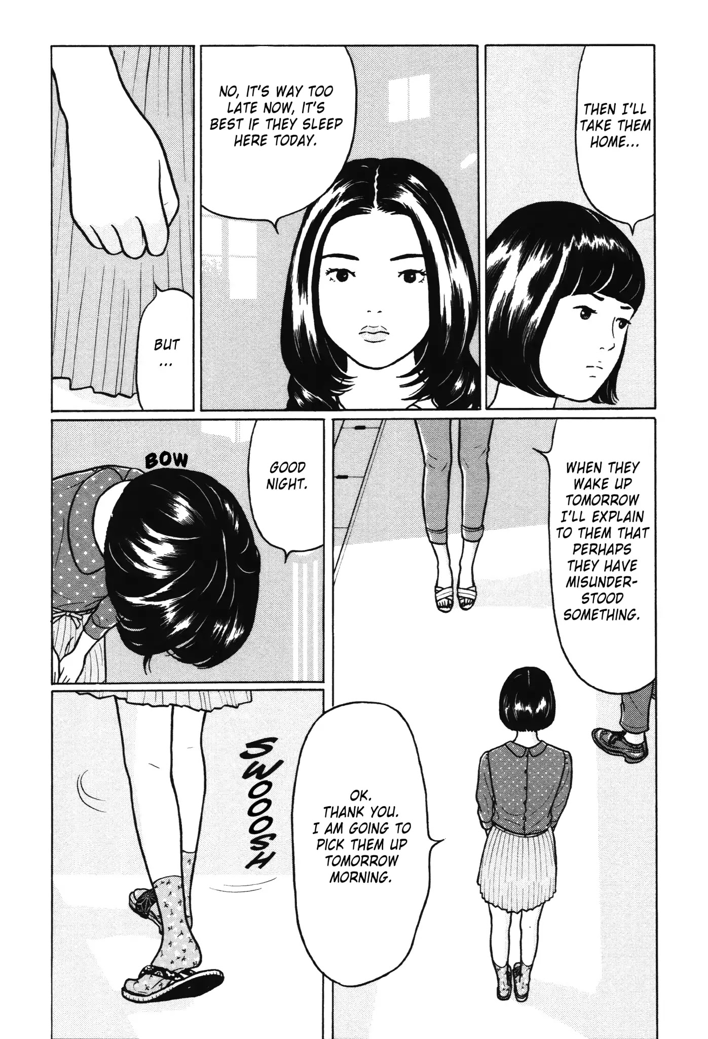 Chiisakobee Chapter 11 page 14 - Chapter 11