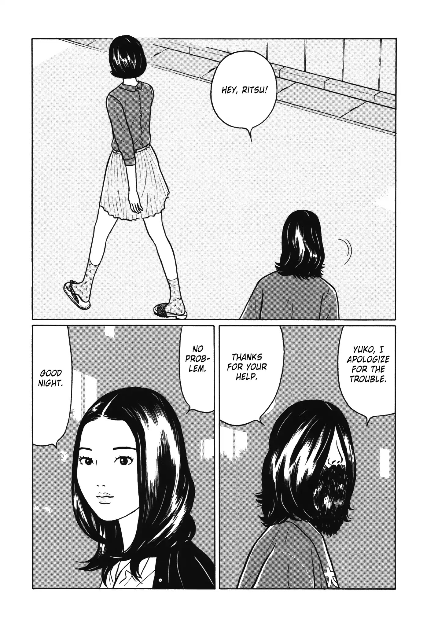 Chiisakobee Chapter 11 page 15 - Chapter 11