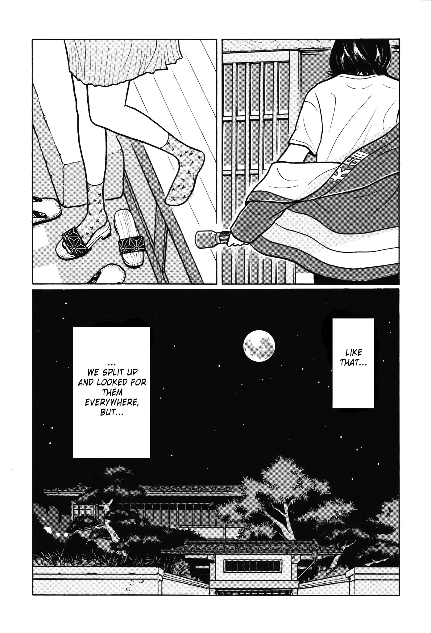 Chiisakobee Chapter 11 page 5 - Chapter 11