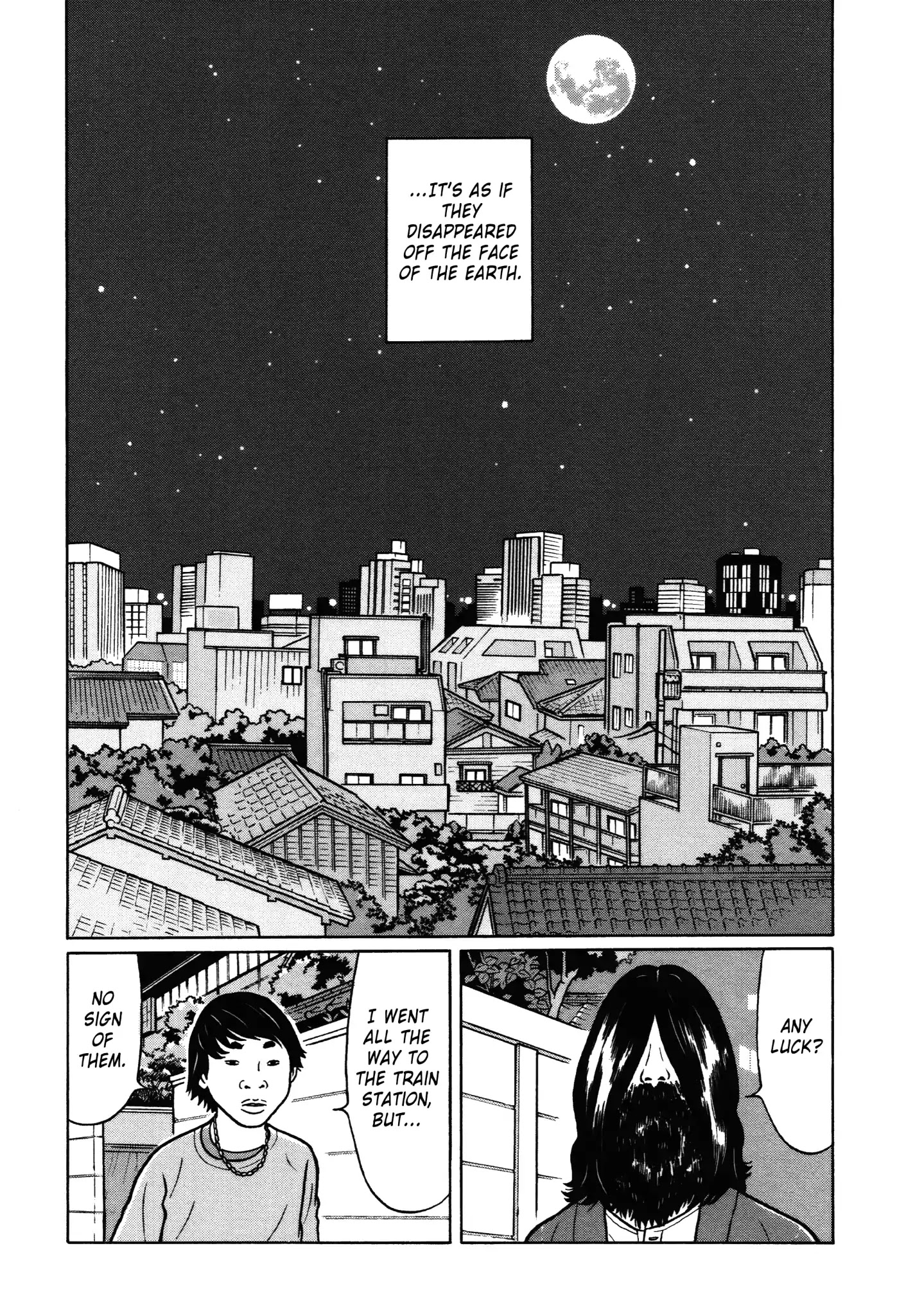 Chiisakobee Chapter 11 page 7 - Chapter 11