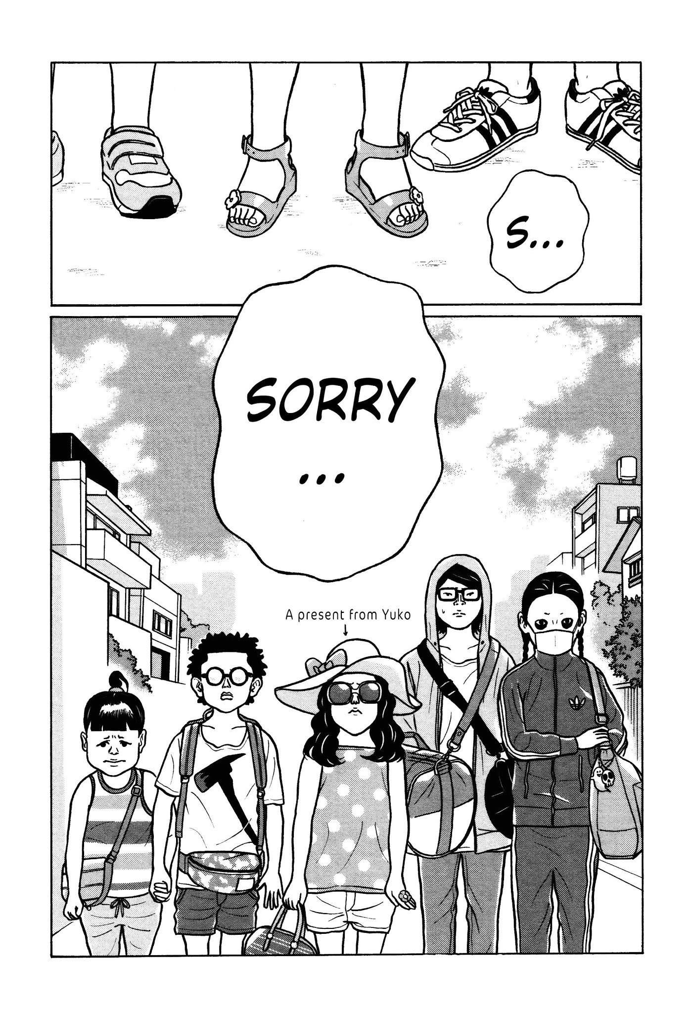 Chiisakobee Chapter 12 page 11 - Chapter 12
