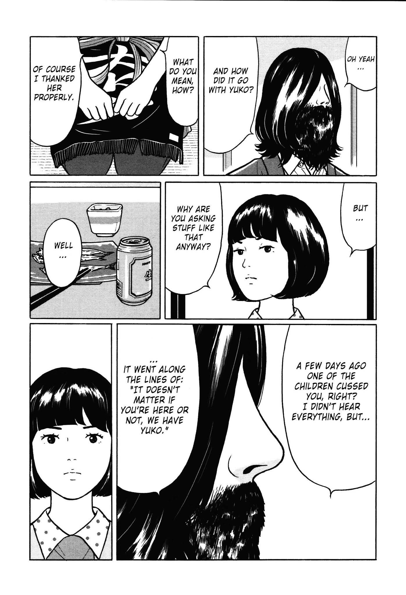Chiisakobee Chapter 12 page 15 - Chapter 12