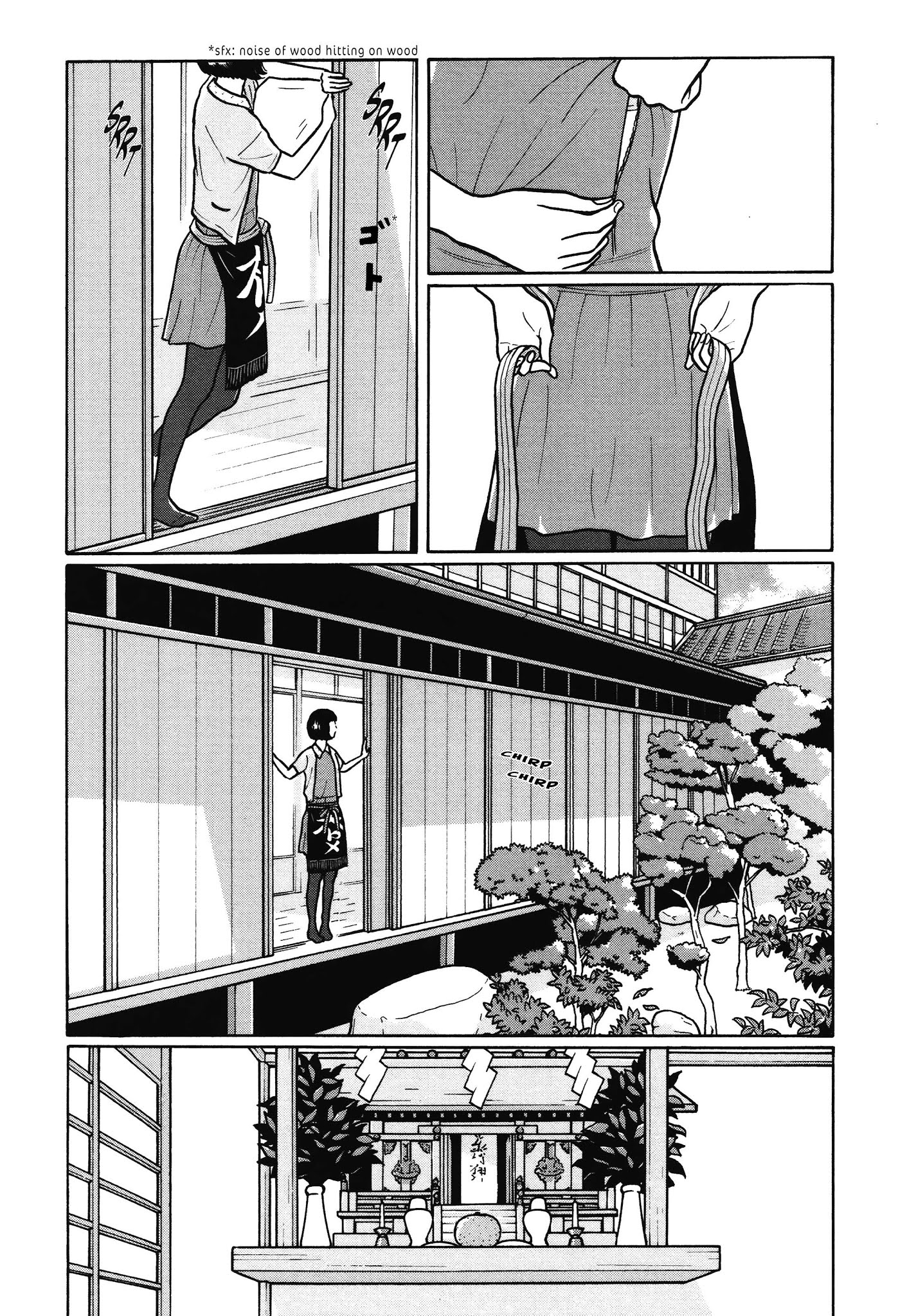 Chiisakobee Chapter 12 page 3 - Chapter 12