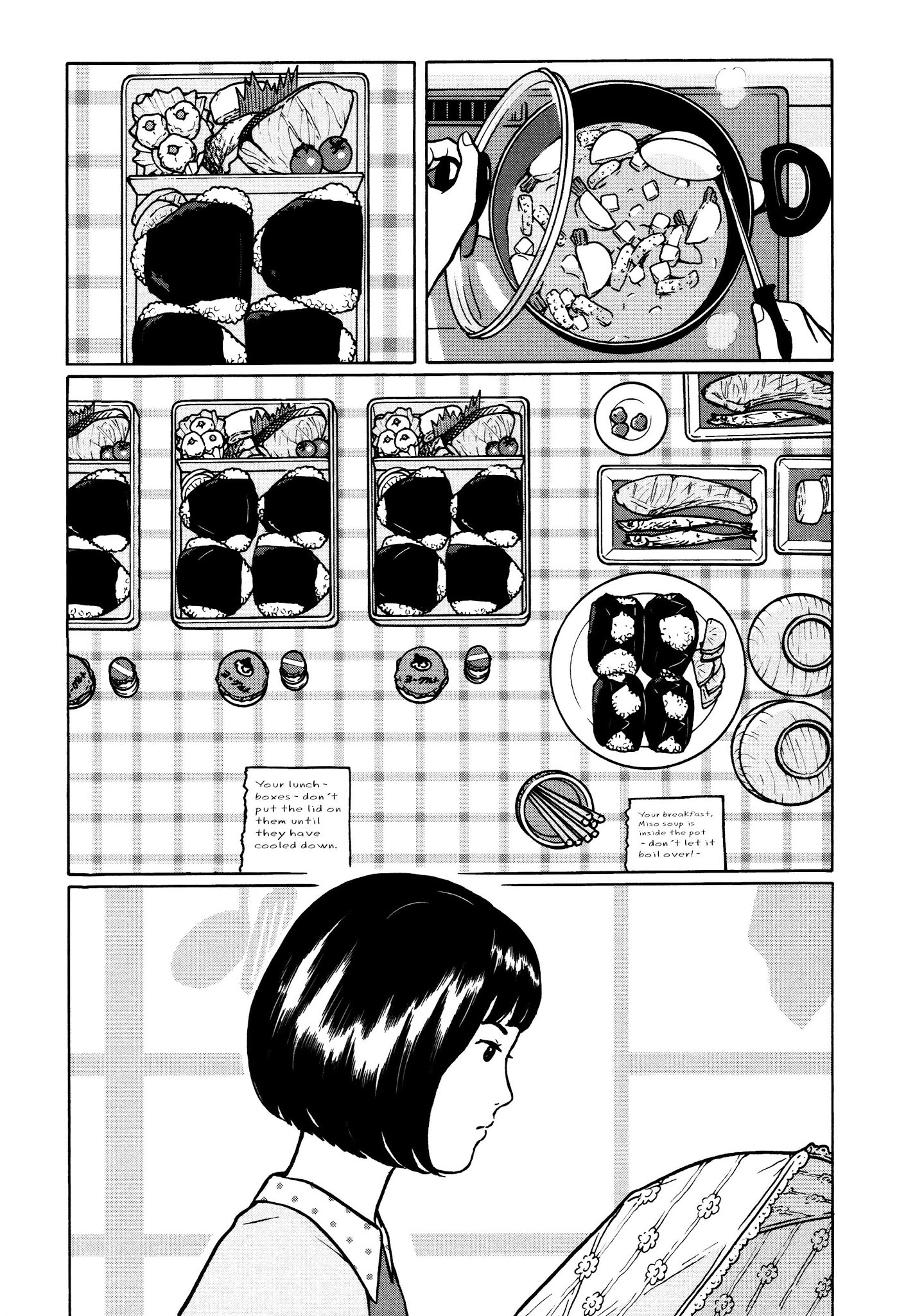 Chiisakobee Chapter 12 page 5 - Chapter 12
