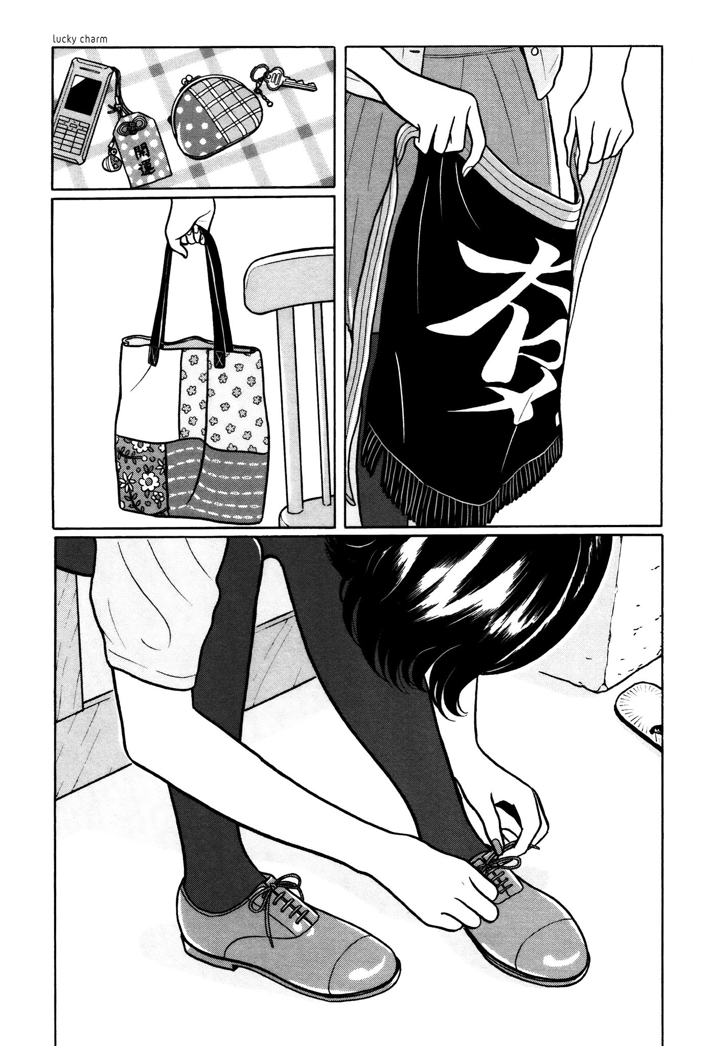 Chiisakobee Chapter 12 page 6 - Chapter 12