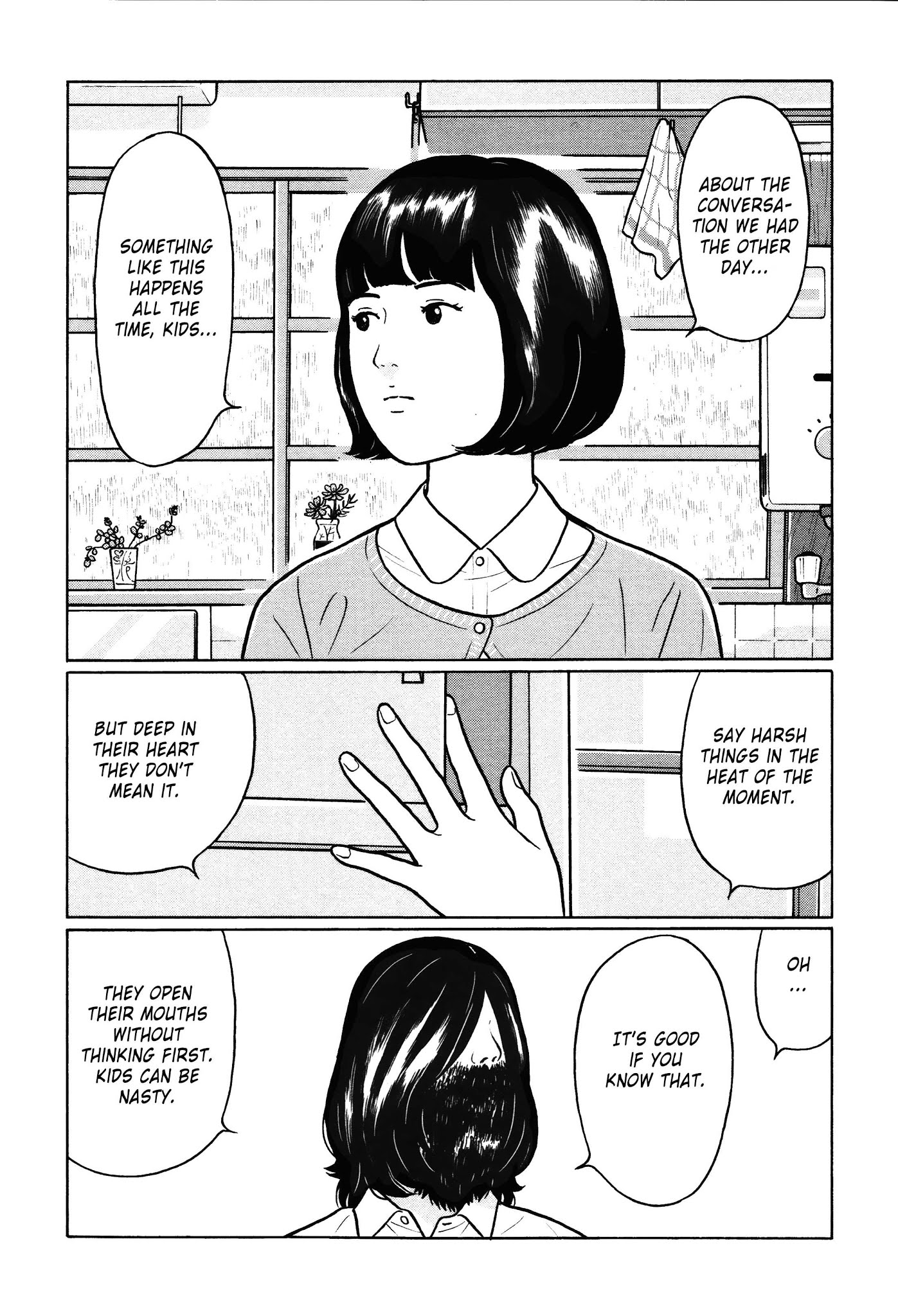 Chiisakobee Chapter 13 page 11 - Chapter 13