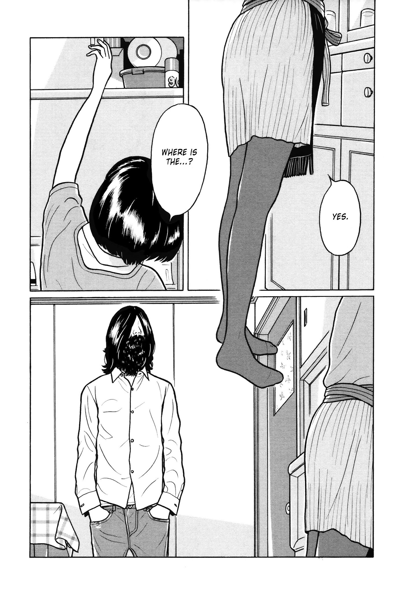 Chiisakobee Chapter 13 page 12 - Chapter 13