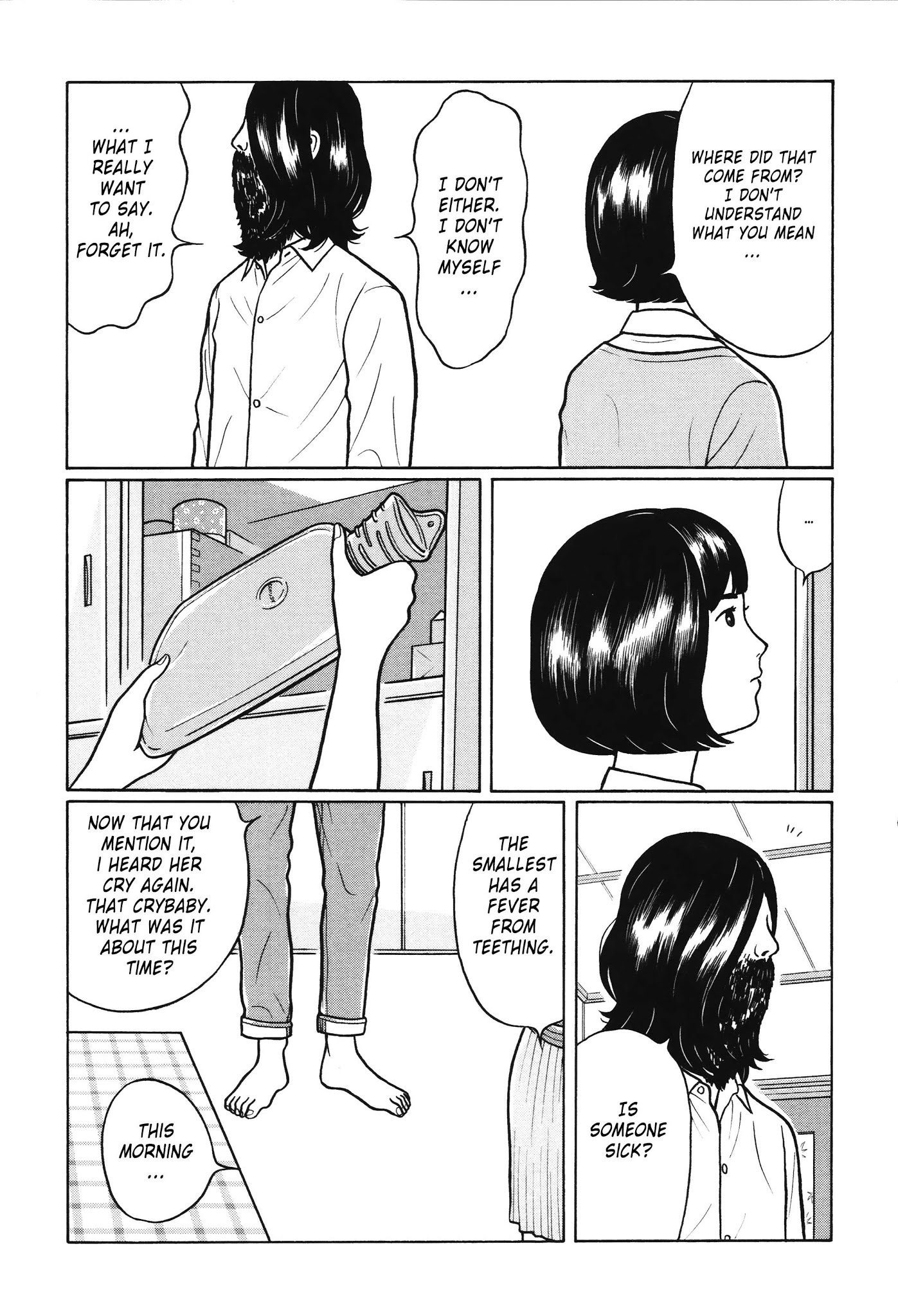 Chiisakobee Chapter 13 page 14 - Chapter 13