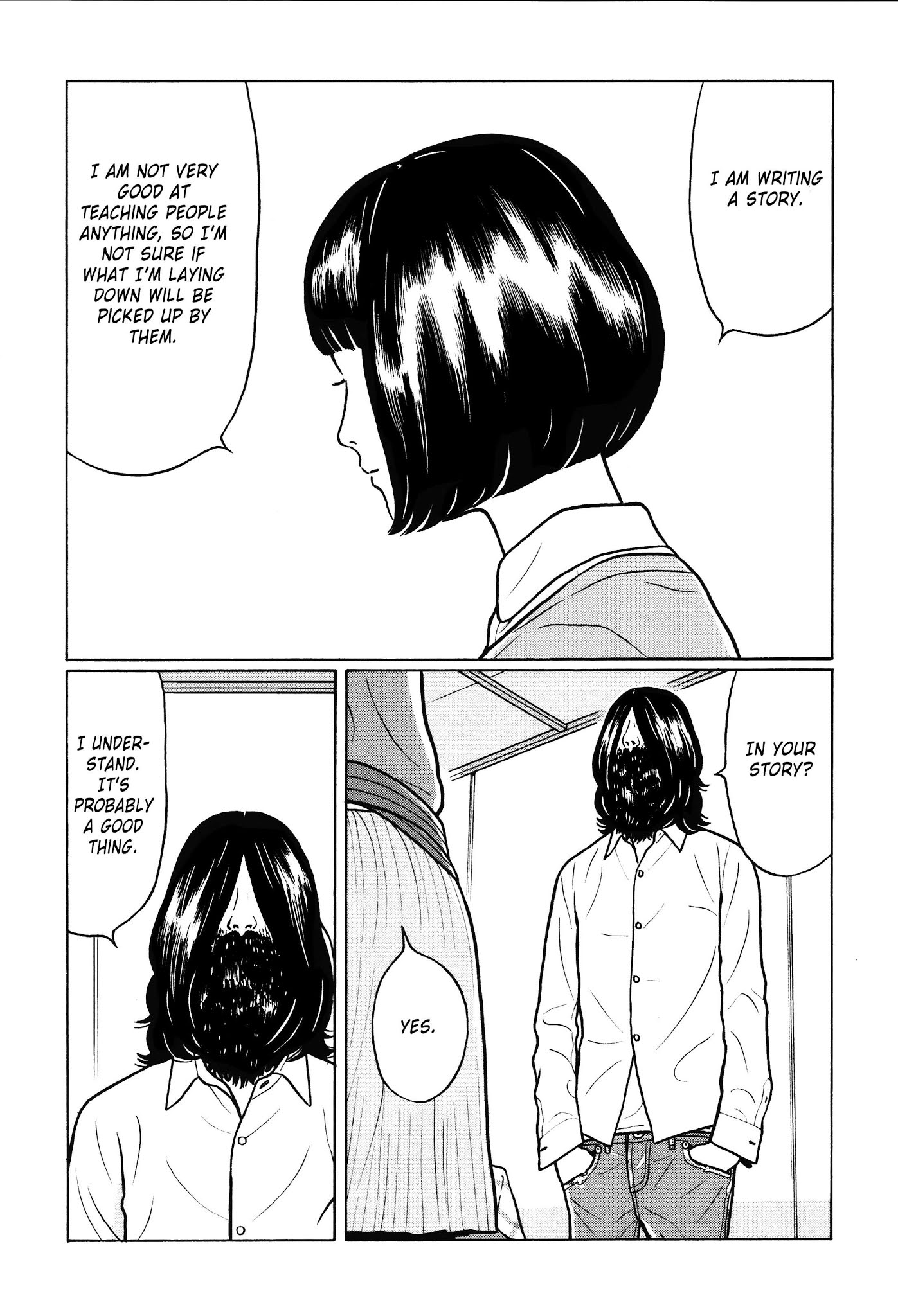Chiisakobee Chapter 13 page 16 - Chapter 13