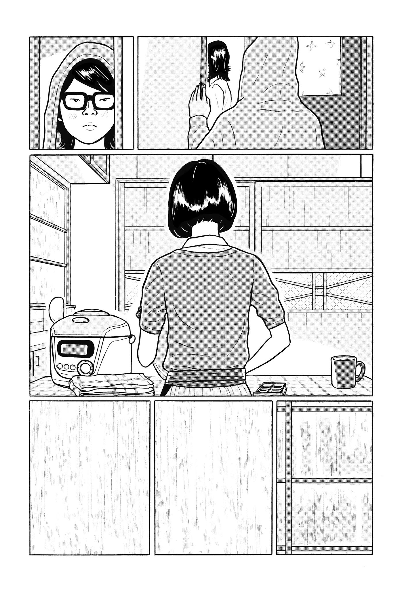 Chiisakobee Chapter 13 page 19 - Chapter 13