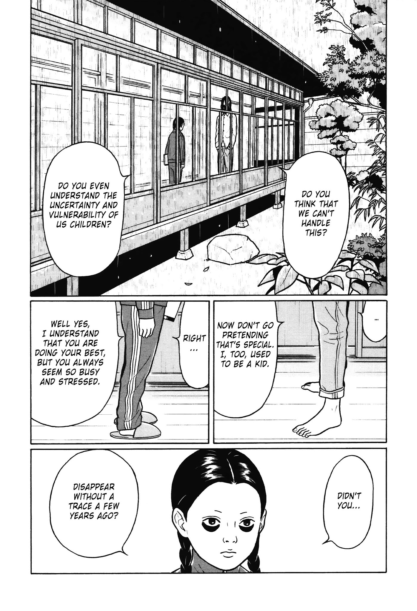 Chiisakobee Chapter 13 page 6 - Chapter 13