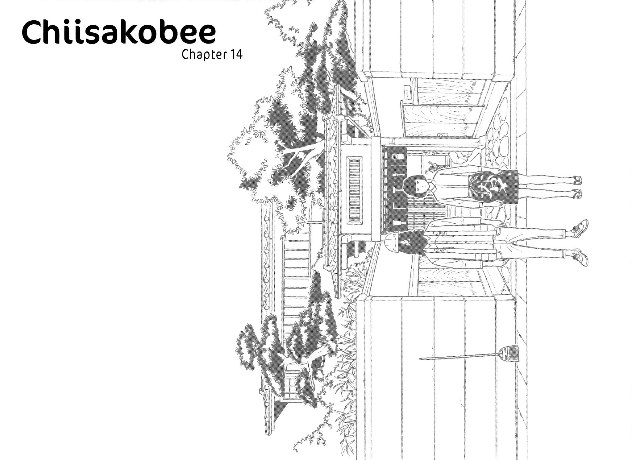 Chiisakobee Chapter 14 page 1 - Chapter 14