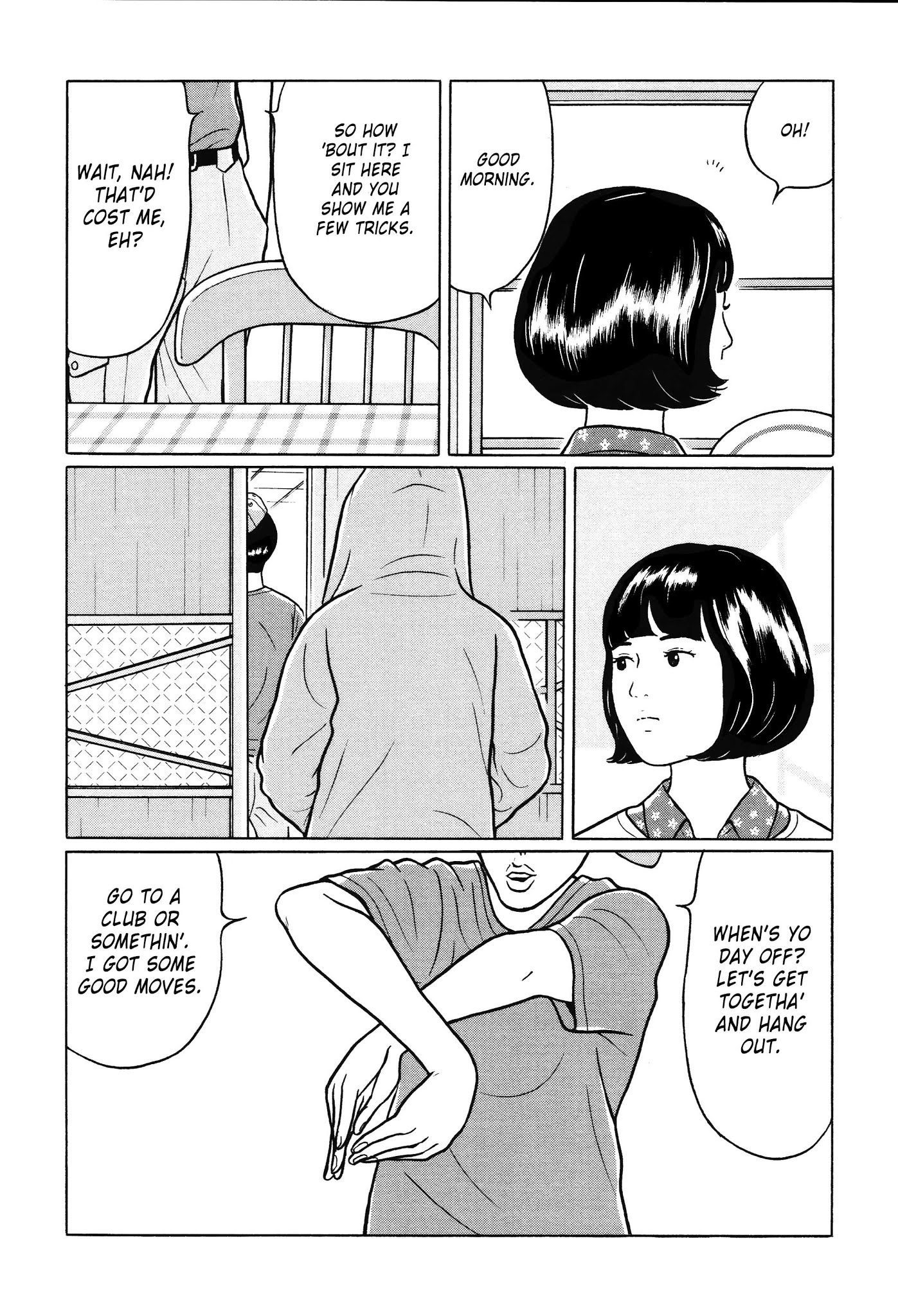 Chiisakobee Chapter 14 page 13 - Chapter 14