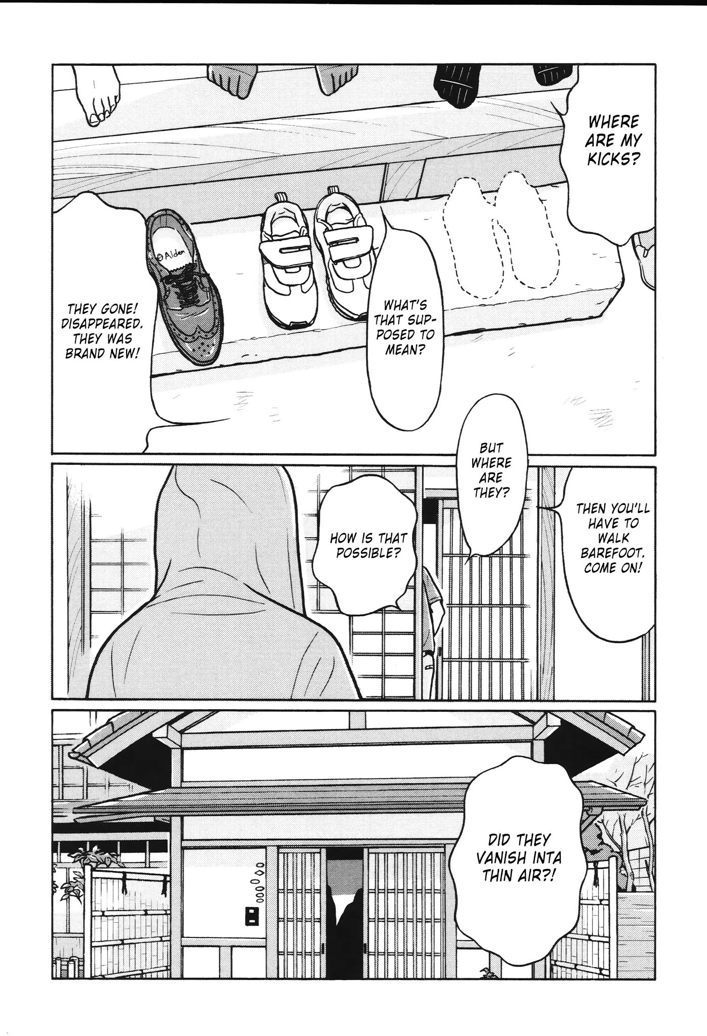 Chiisakobee Chapter 14 page 17 - Chapter 14