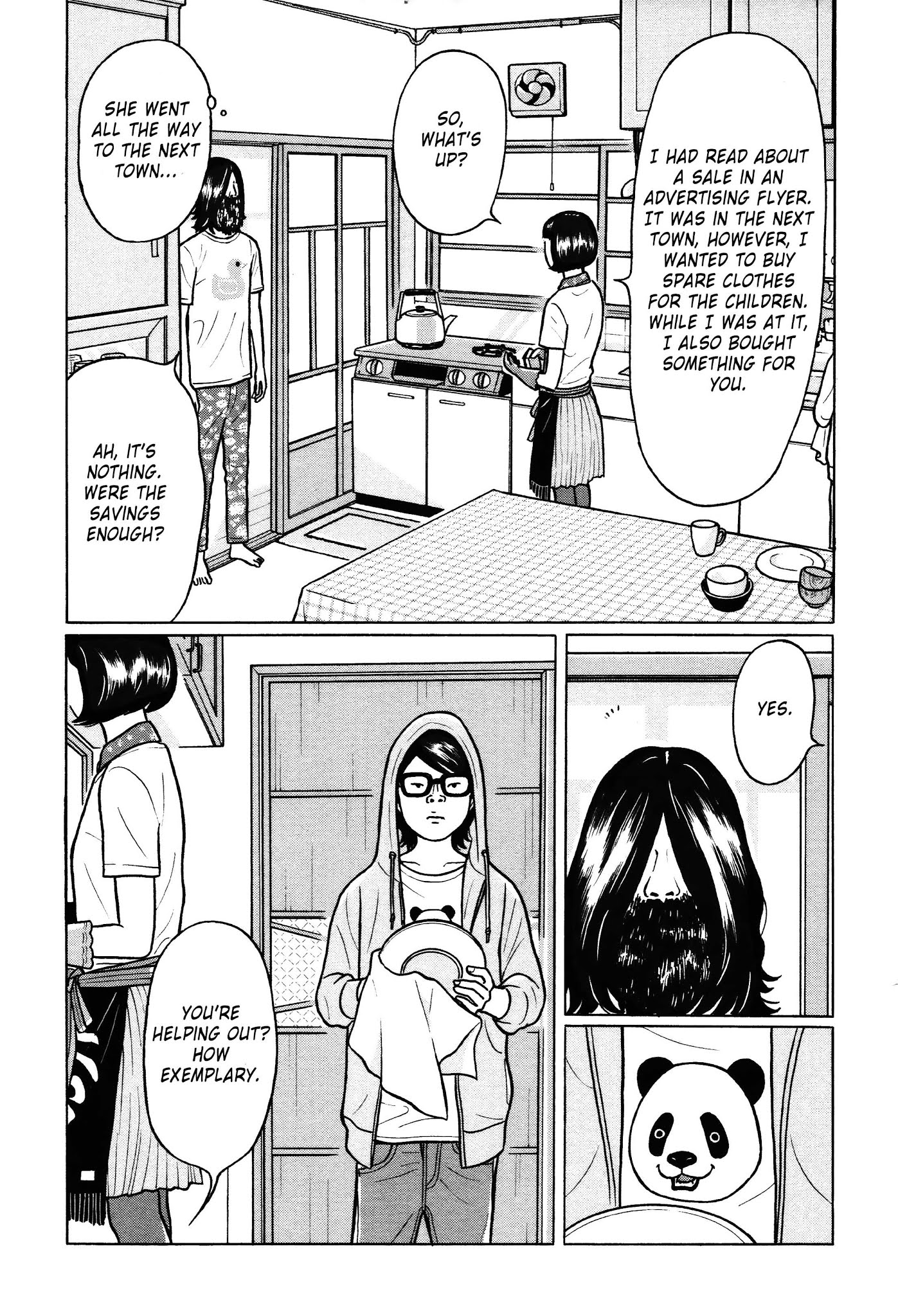 Chiisakobee Chapter 14 page 3 - Chapter 14