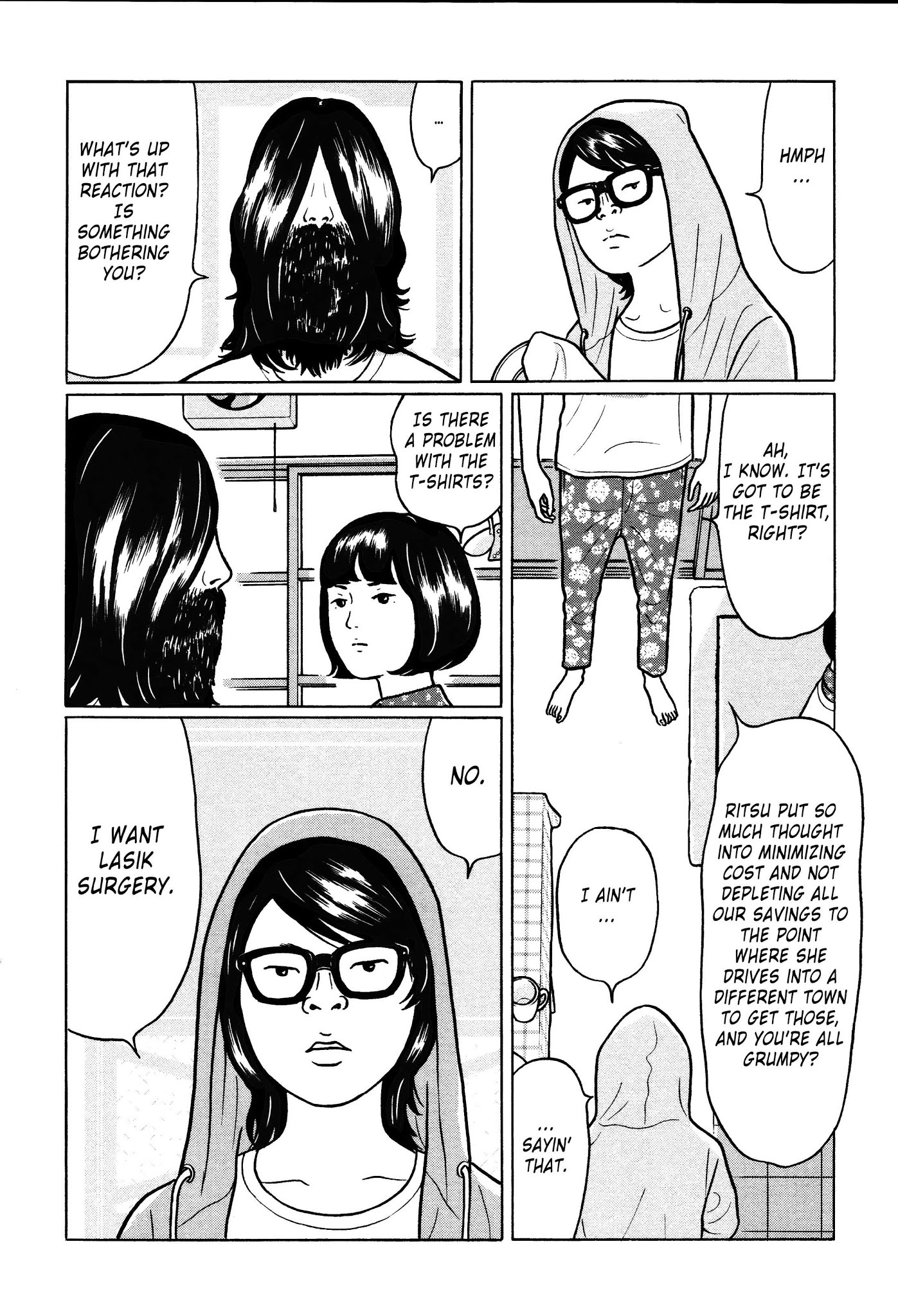 Chiisakobee Chapter 14 page 4 - Chapter 14