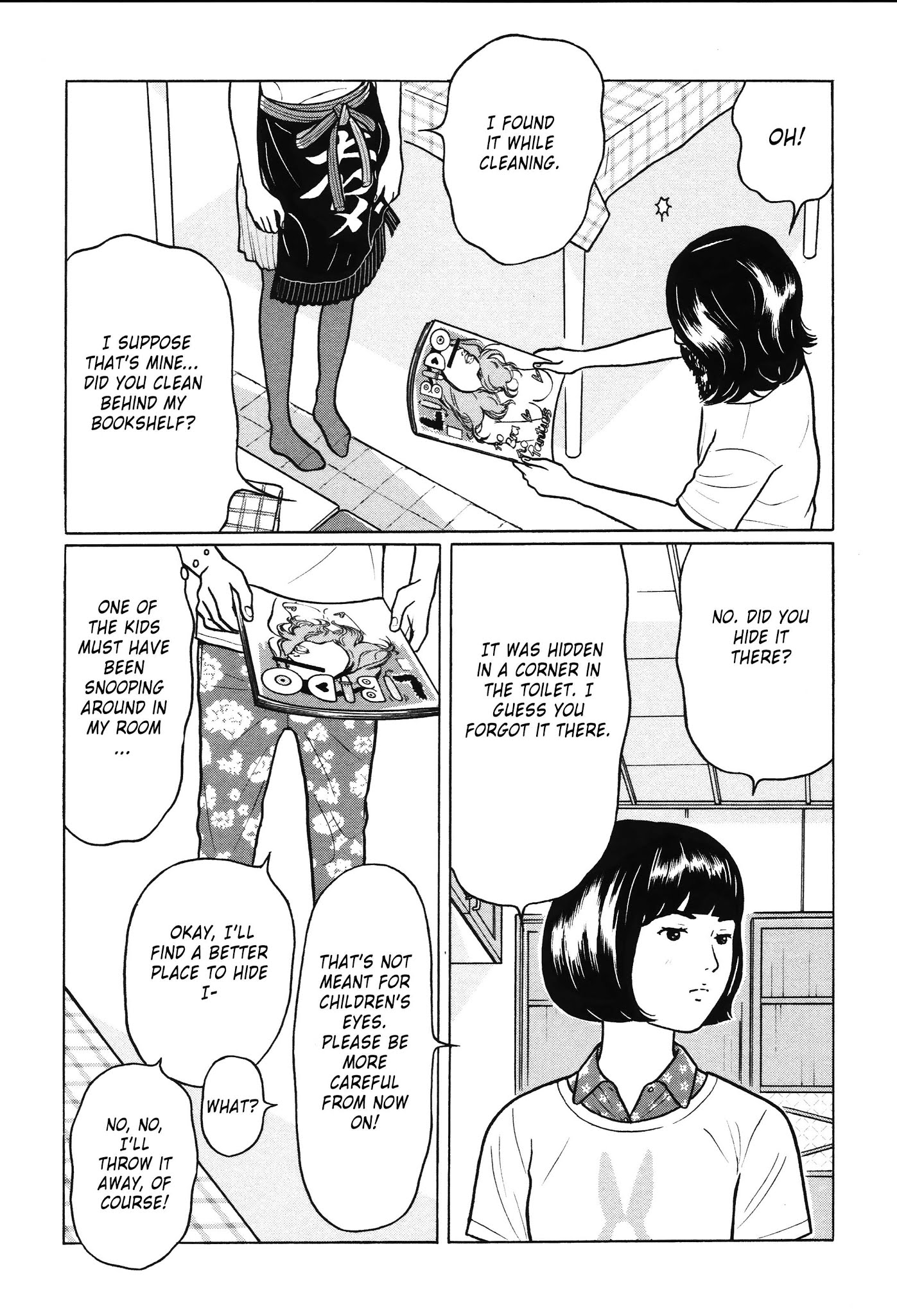 Chiisakobee Chapter 14 page 7 - Chapter 14
