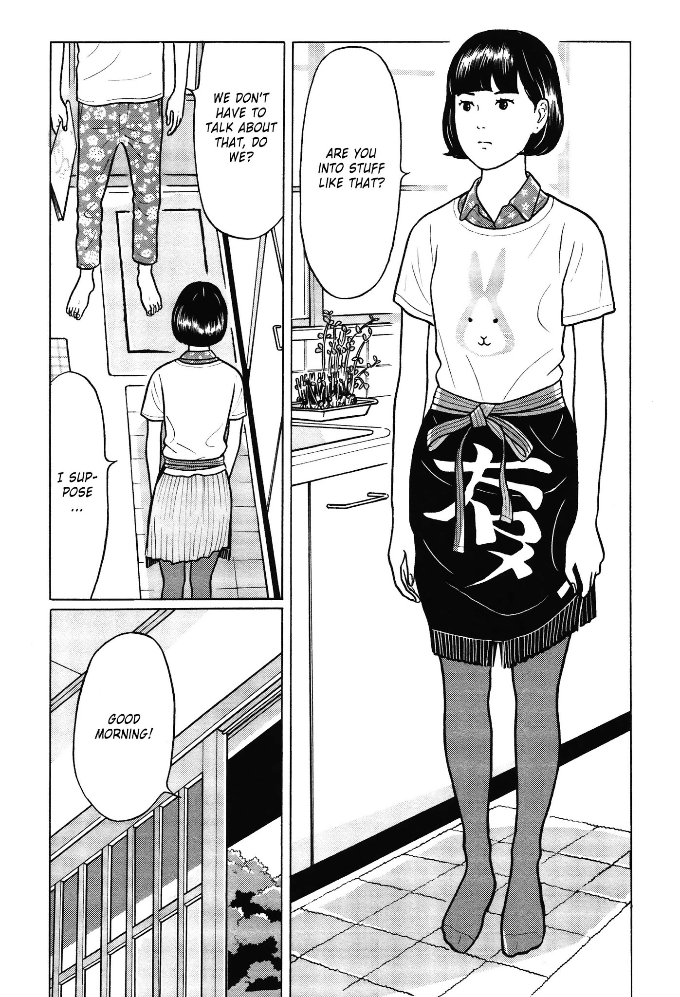 Chiisakobee Chapter 14 page 8 - Chapter 14