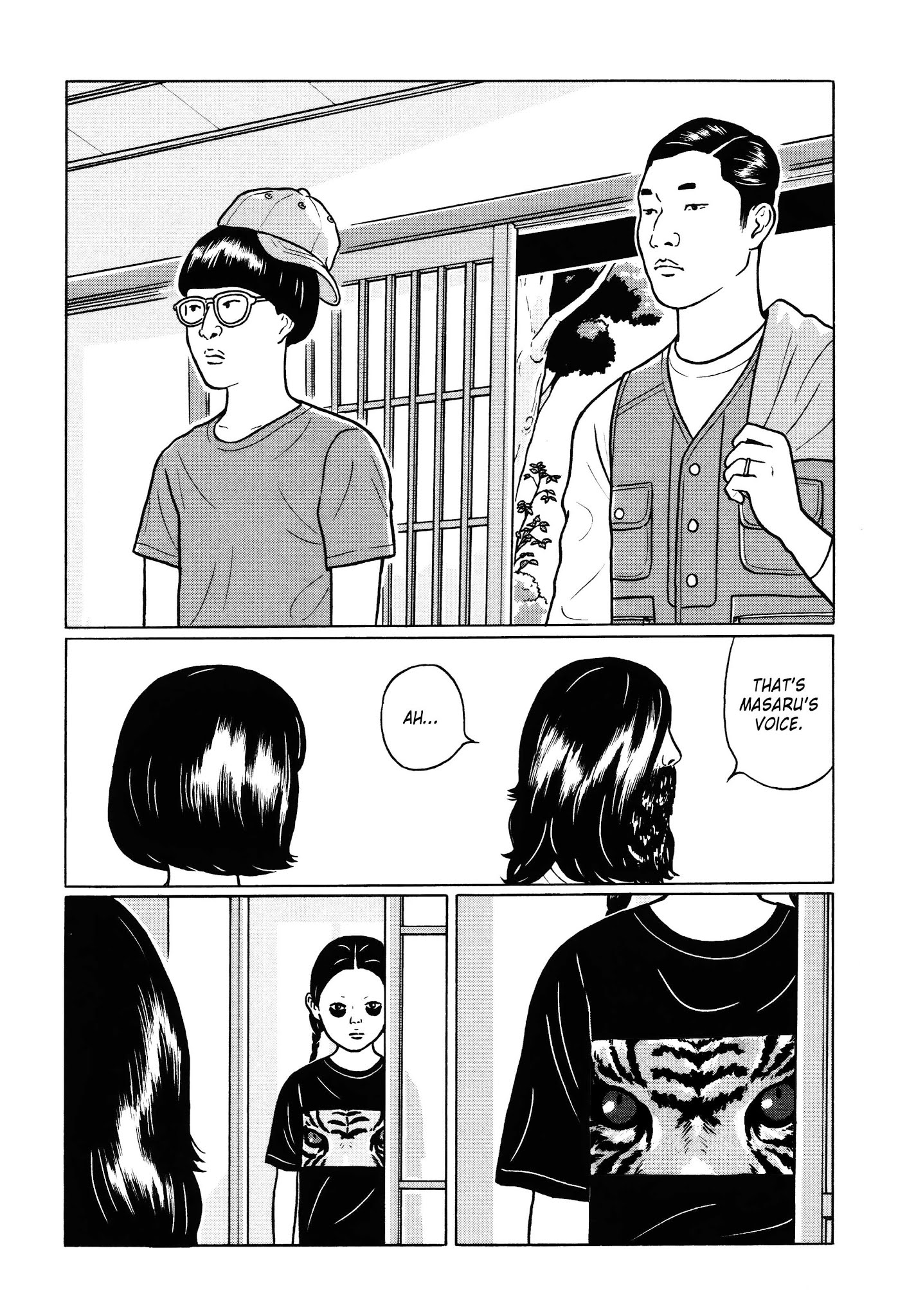 Chiisakobee Chapter 14 page 9 - Chapter 14