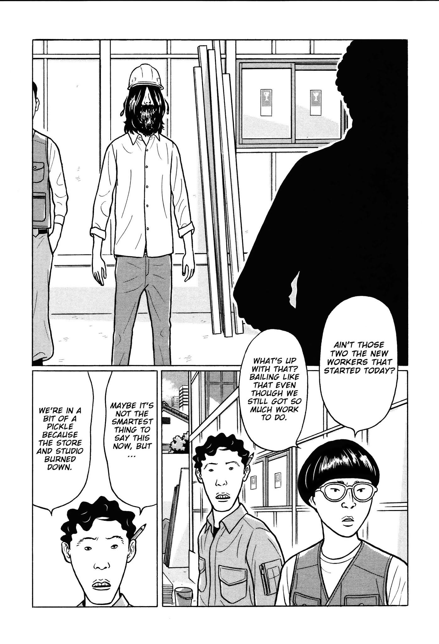 Chiisakobee Chapter 15 page 2 - Chapter 15
