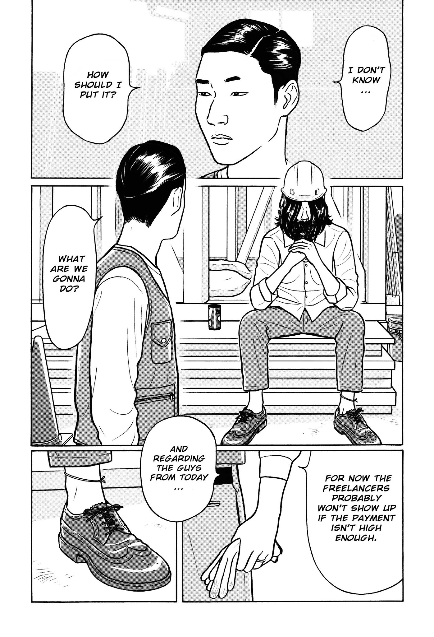 Chiisakobee Chapter 15 page 4 - Chapter 15