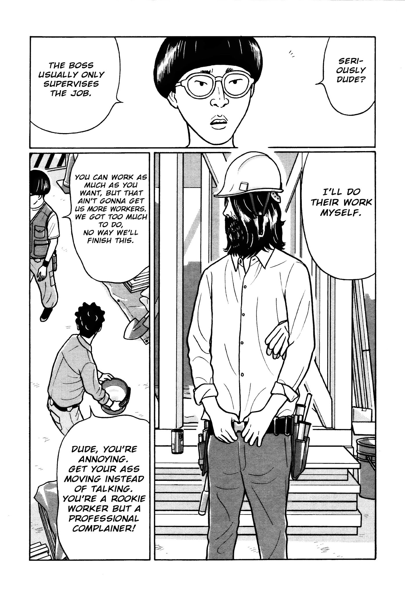 Chiisakobee Chapter 15 page 6 - Chapter 15