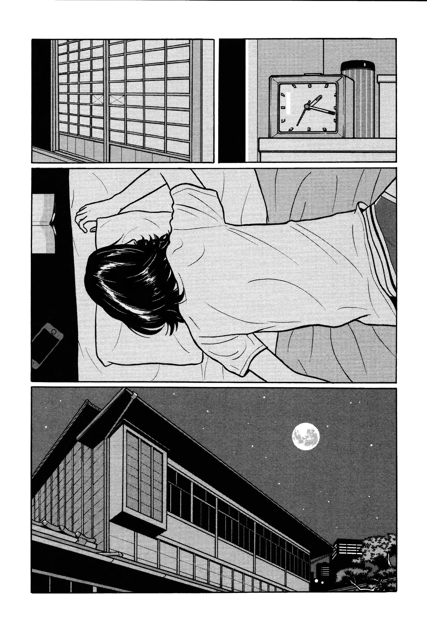 Chiisakobee Chapter 16 page 17 - Chapter 16