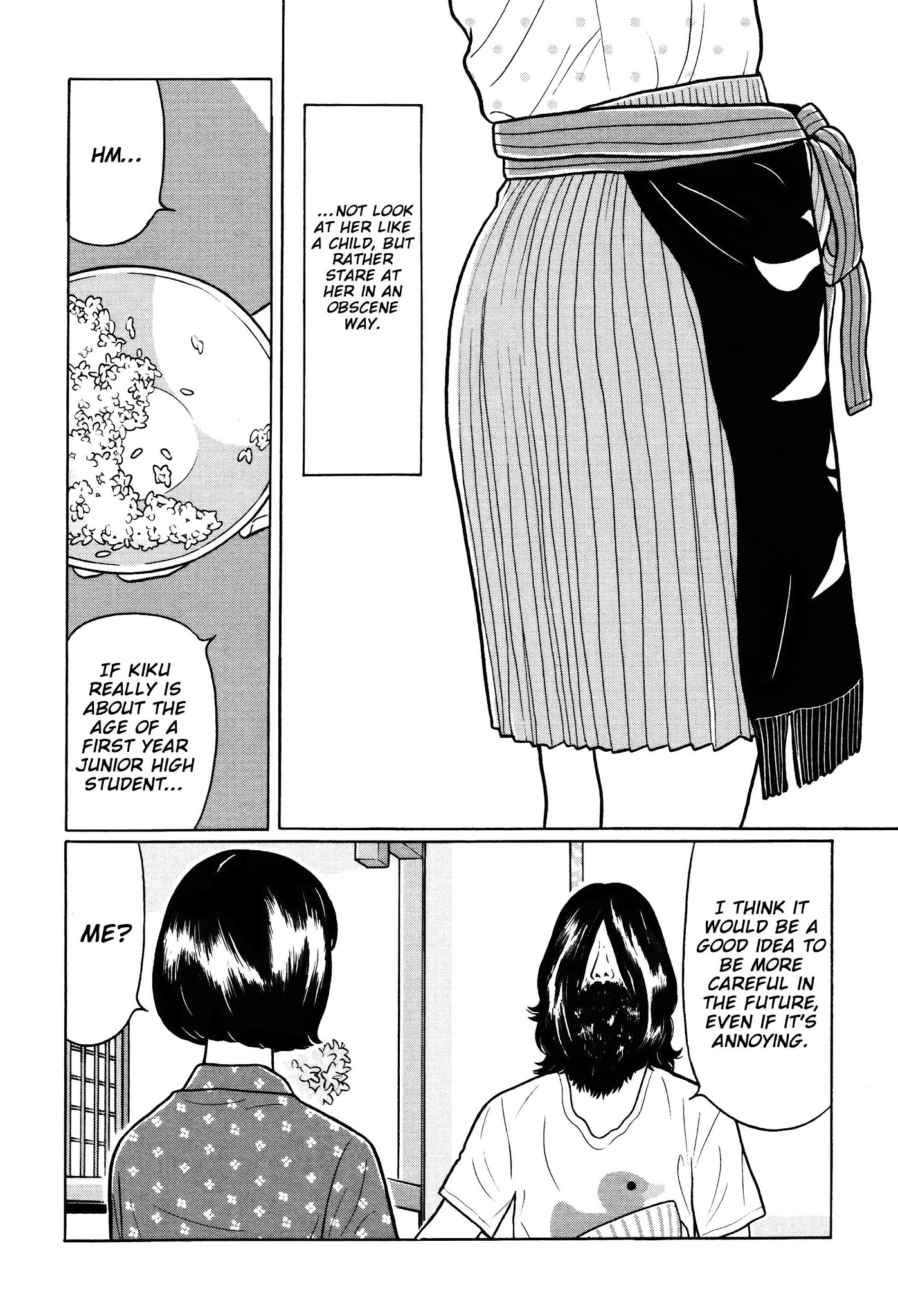 Chiisakobee Chapter 16 page 6 - Chapter 16