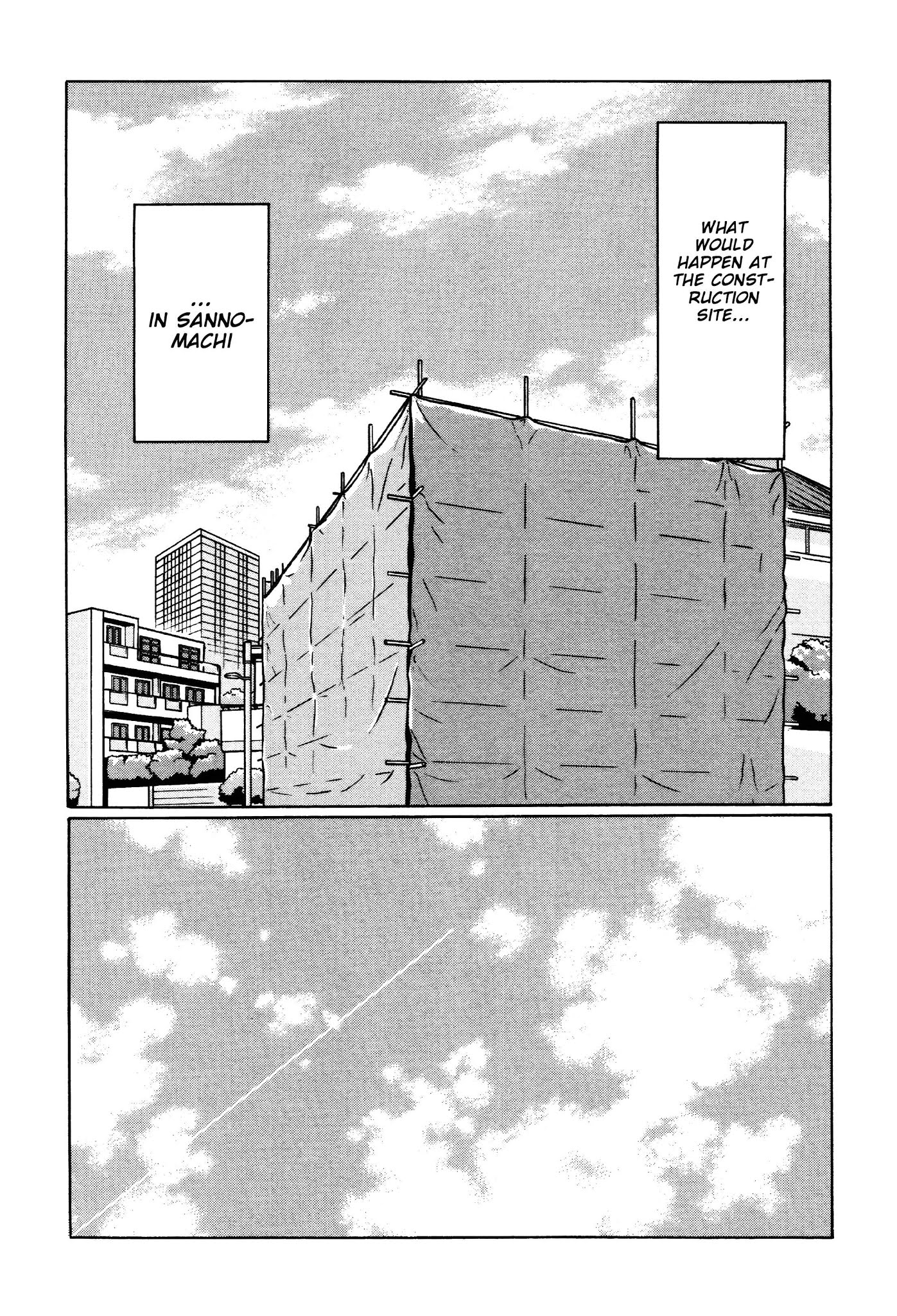Chiisakobee Chapter 17 page 14 - Chapter 17