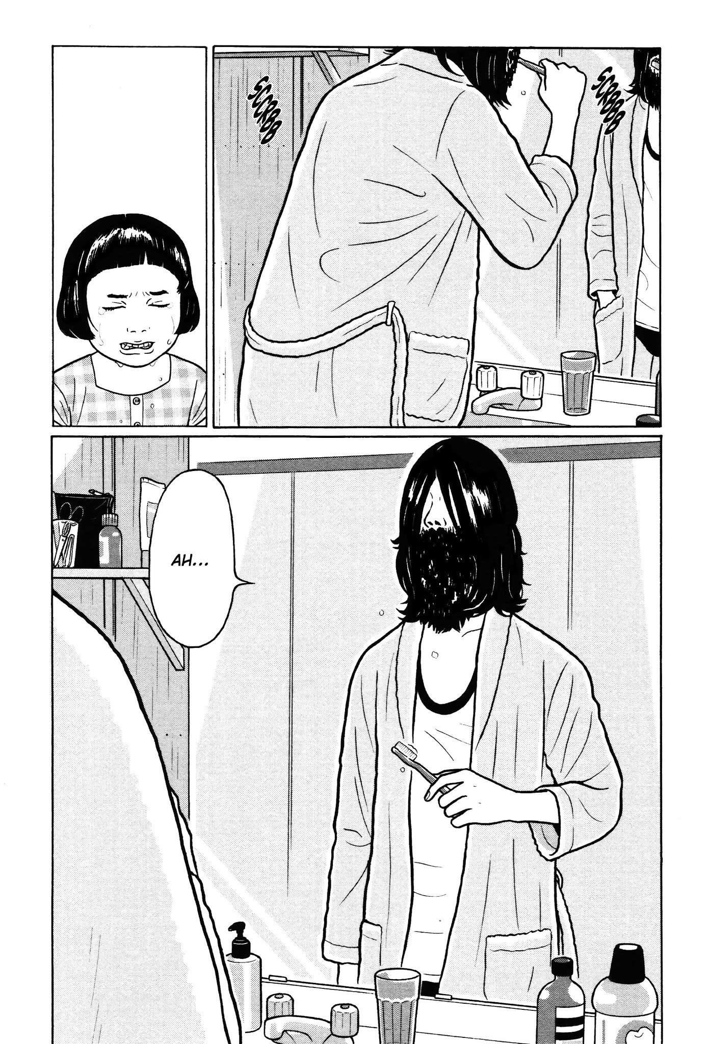Chiisakobee Chapter 17 page 15 - Chapter 17