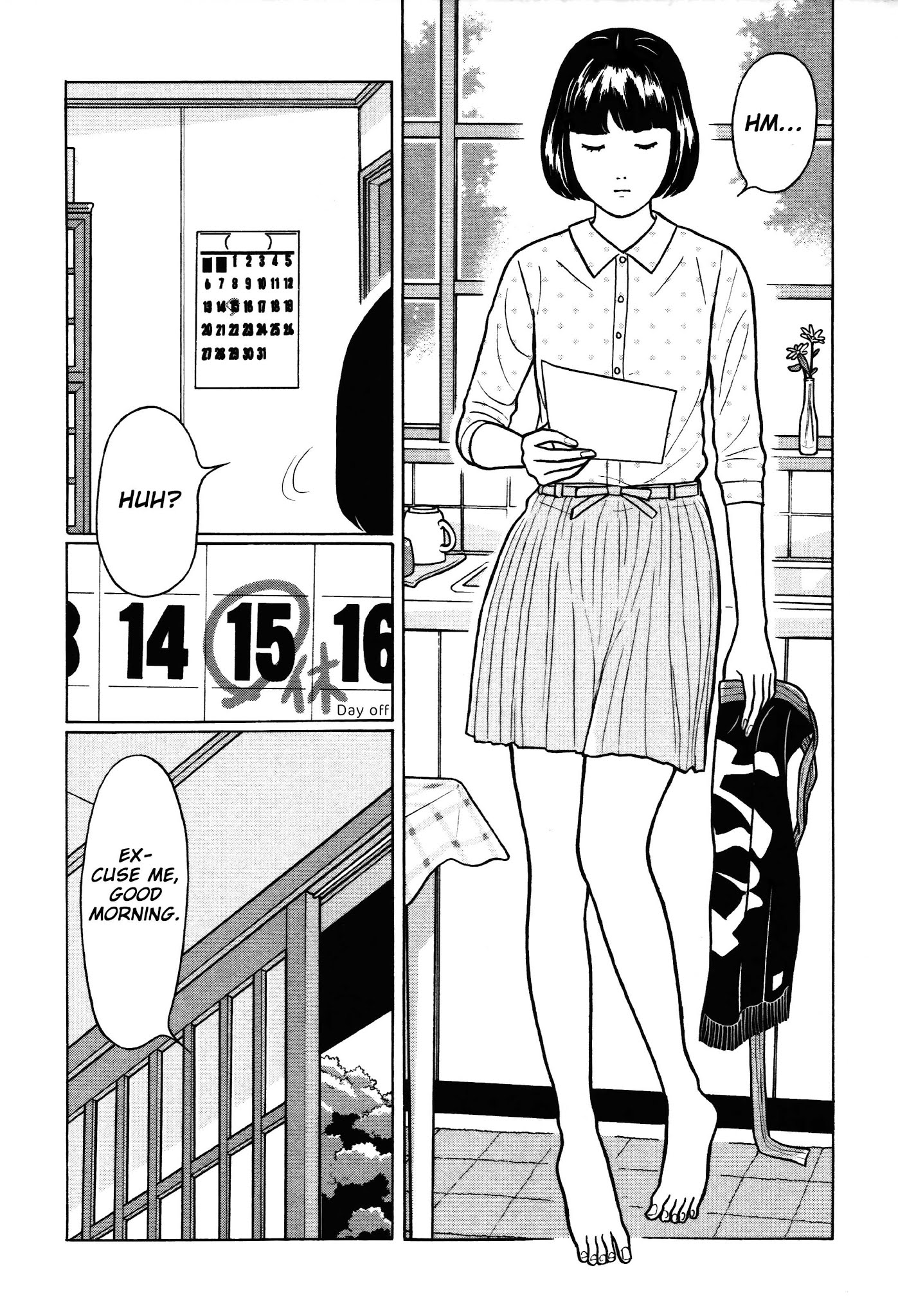 Chiisakobee Chapter 17 page 3 - Chapter 17