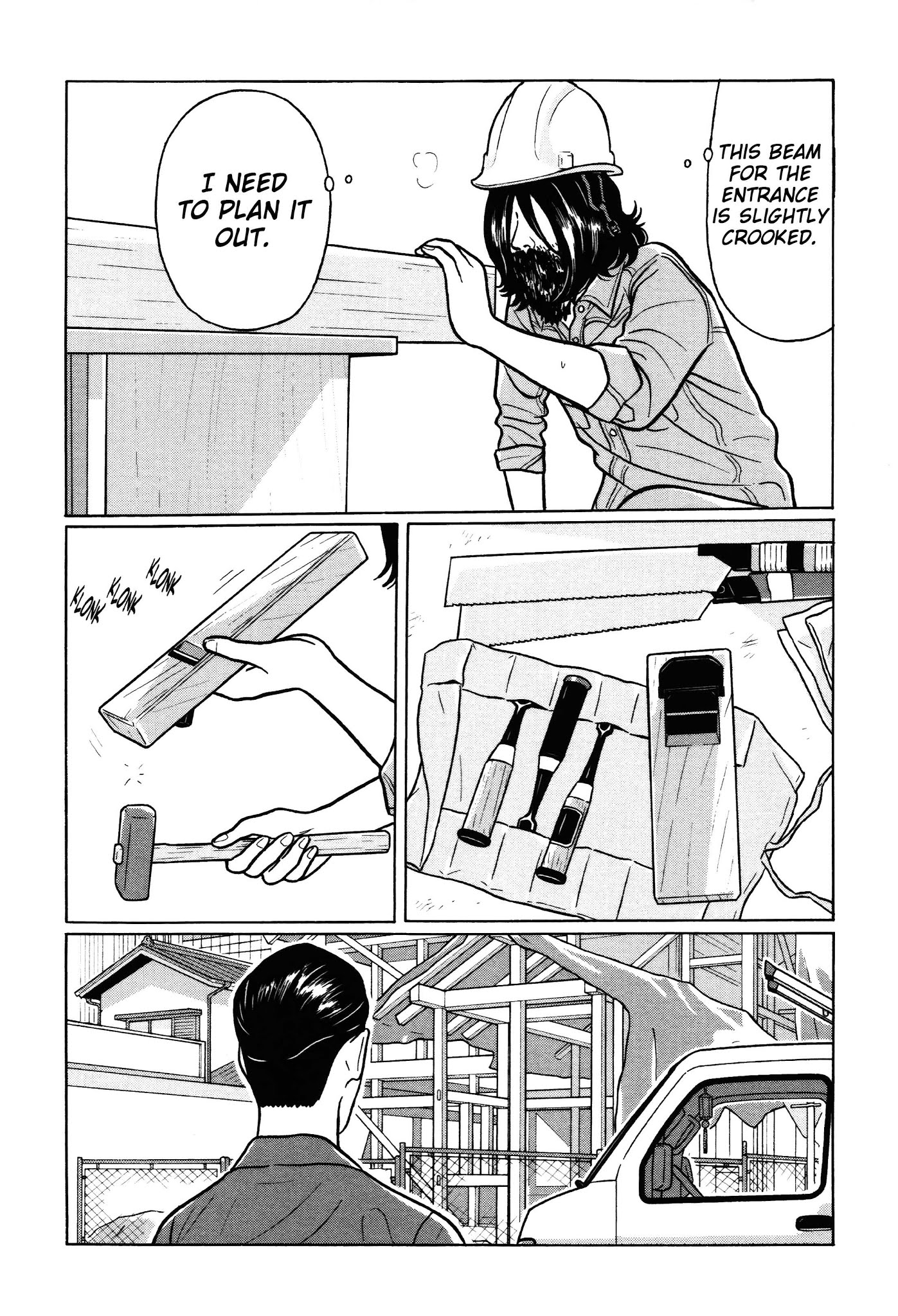 Chiisakobee Chapter 17 page 6 - Chapter 17