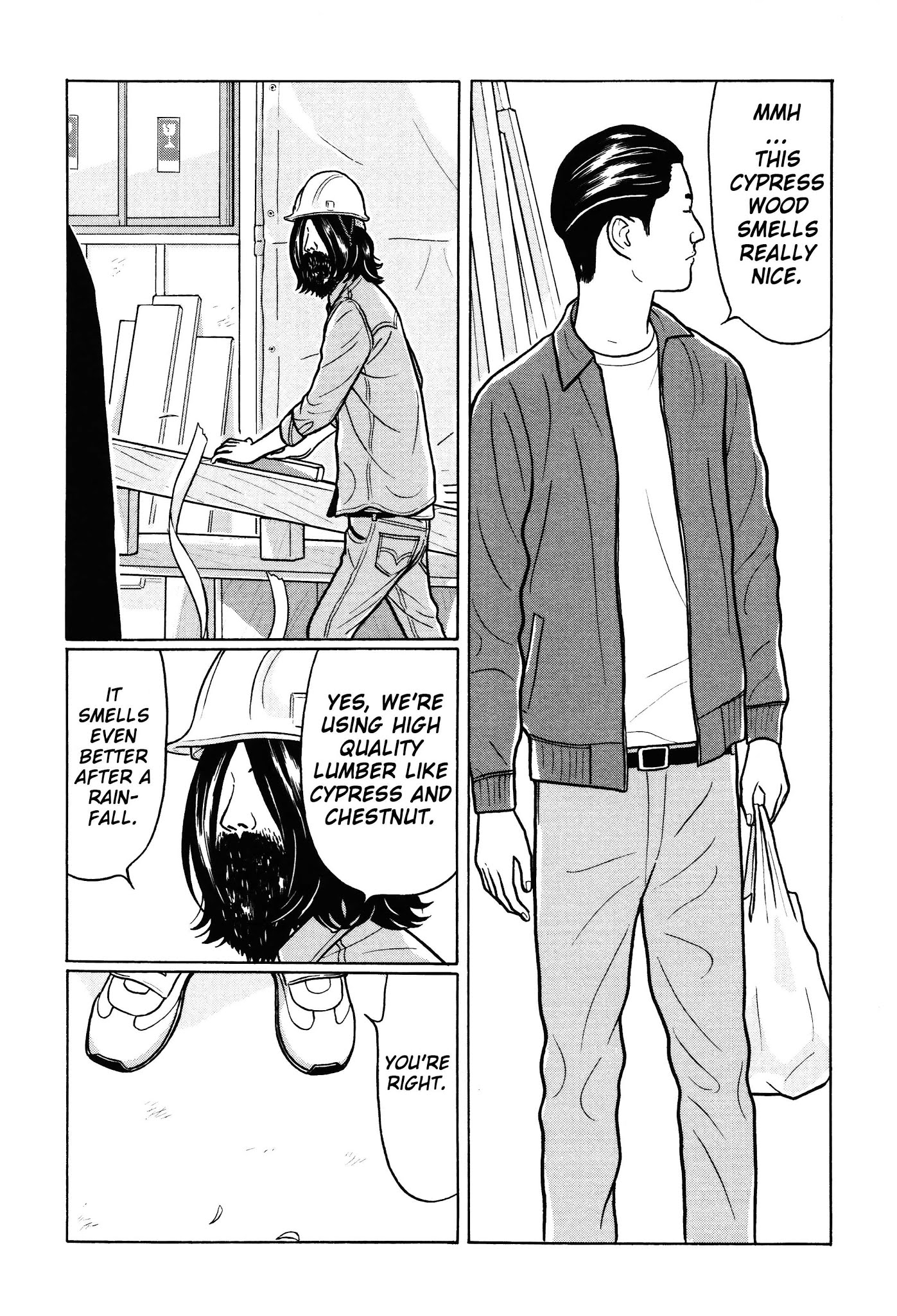 Chiisakobee Chapter 17 page 7 - Chapter 17