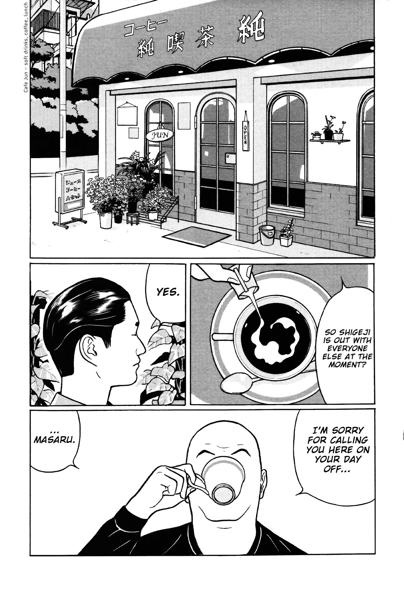 Chiisakobee Chapter 18 page 13 - Chapter 18