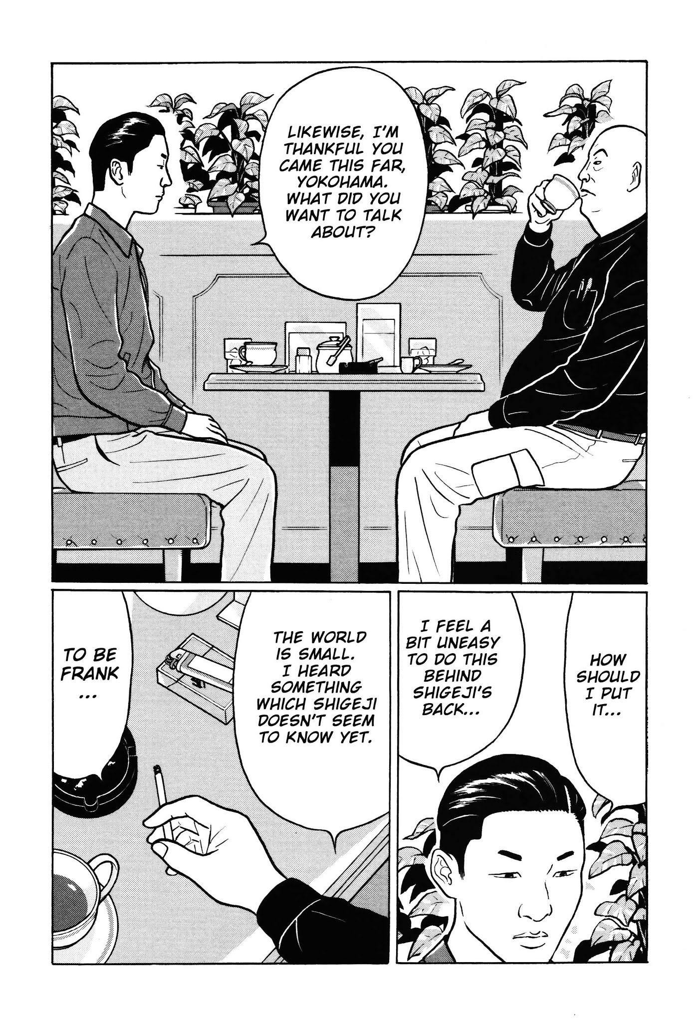 Chiisakobee Chapter 18 page 14 - Chapter 18