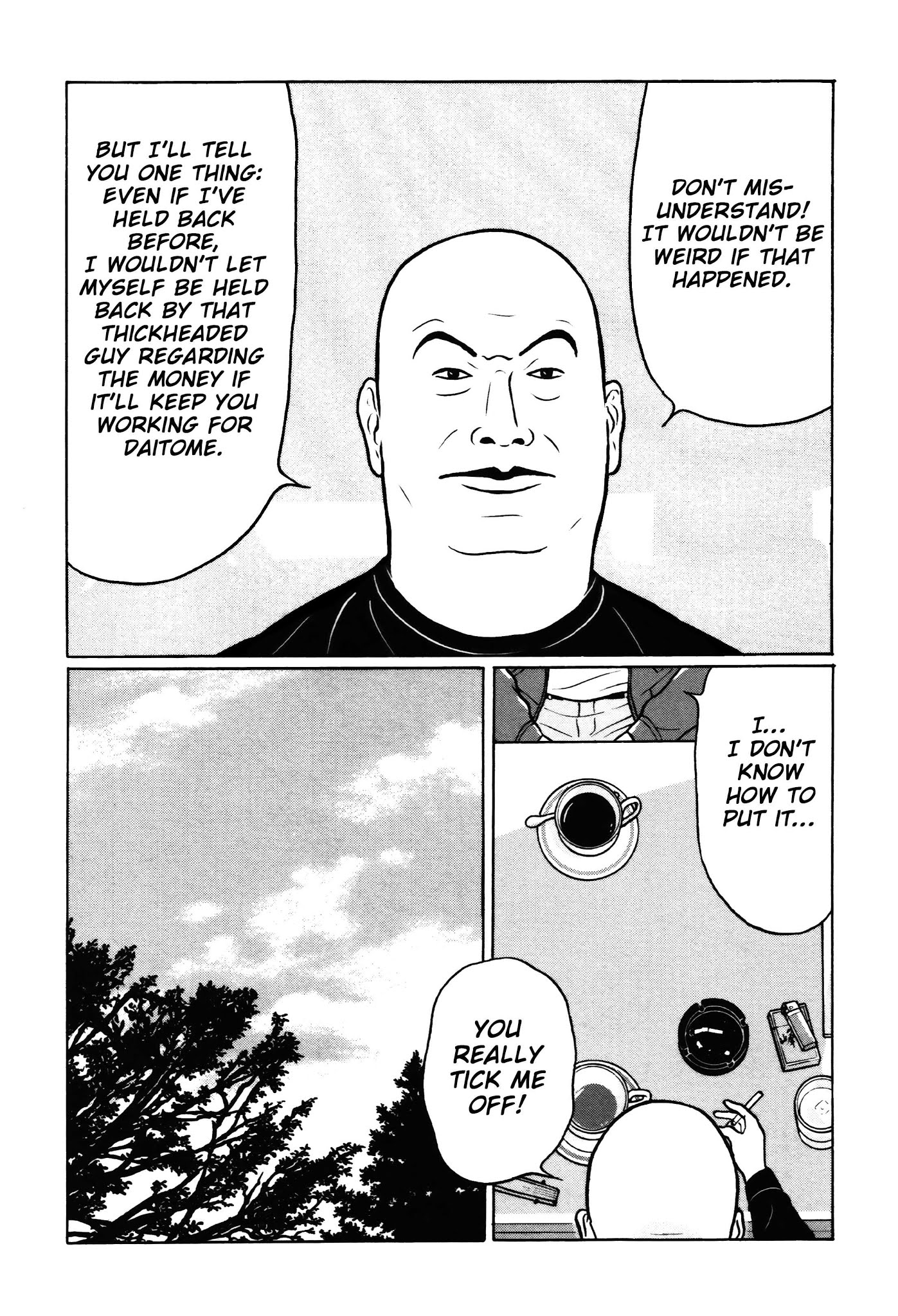 Chiisakobee Chapter 18 page 16 - Chapter 18