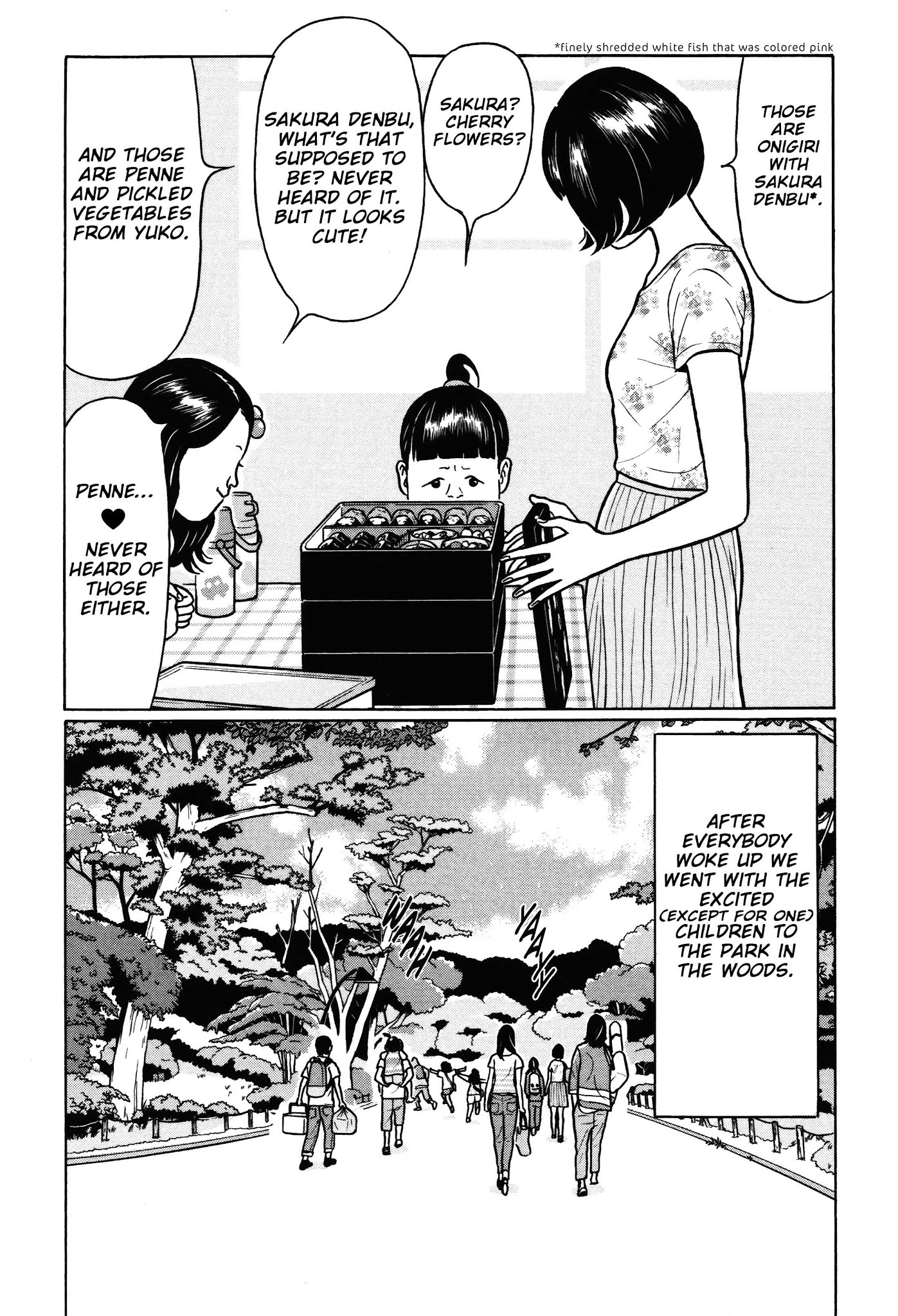Chiisakobee Chapter 18 page 3 - Chapter 18
