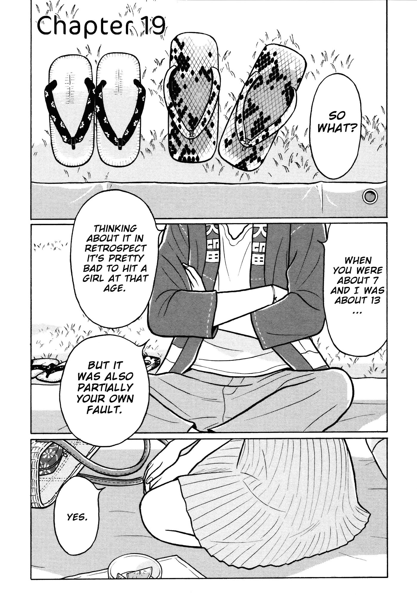 Chiisakobee Chapter 19 page 1 - Chapter 19