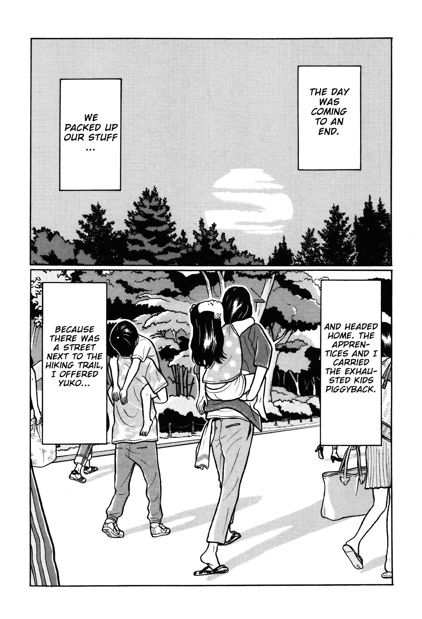 Chiisakobee Chapter 19 page 10 - Chapter 19