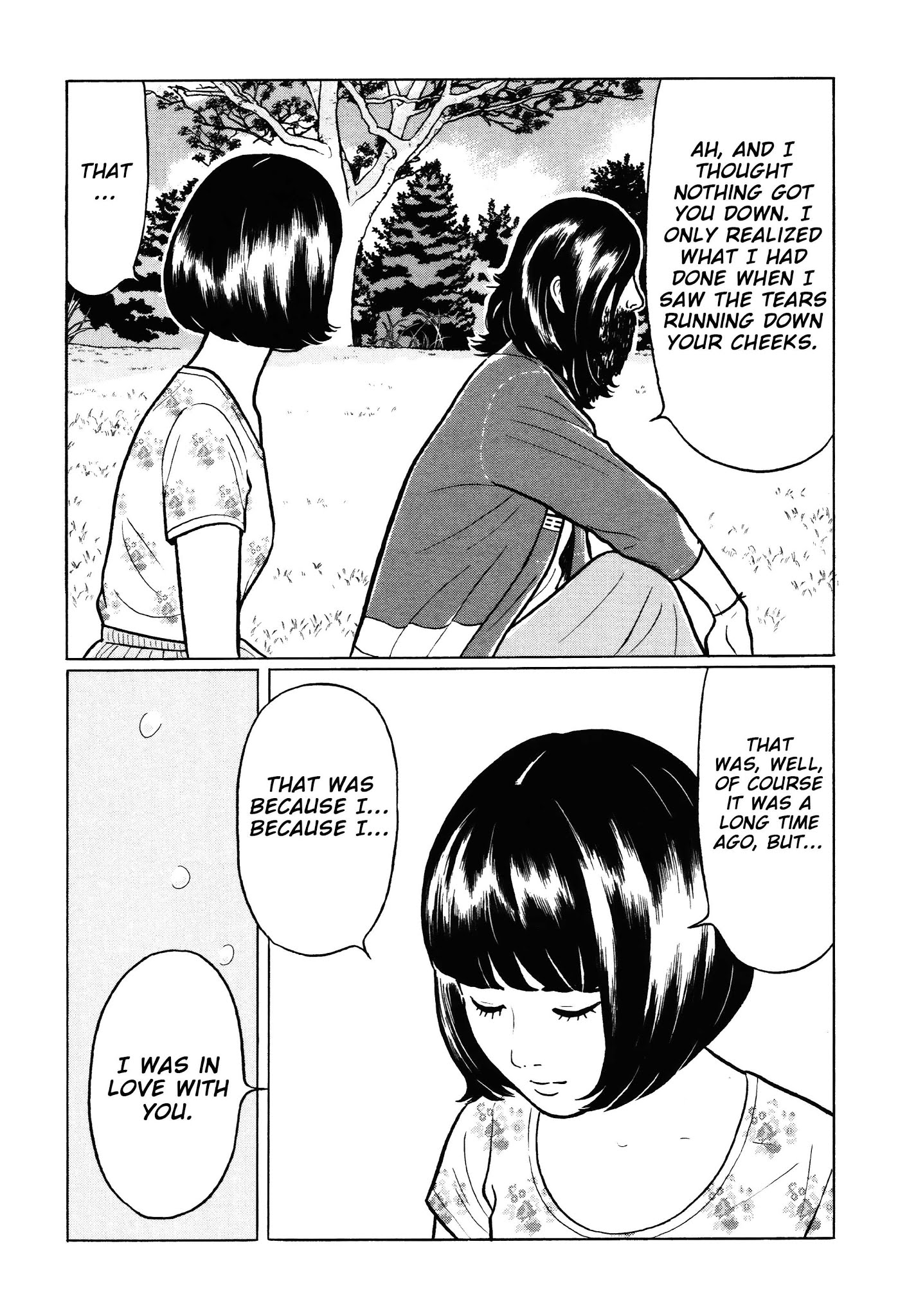 Chiisakobee Chapter 19 page 5 - Chapter 19