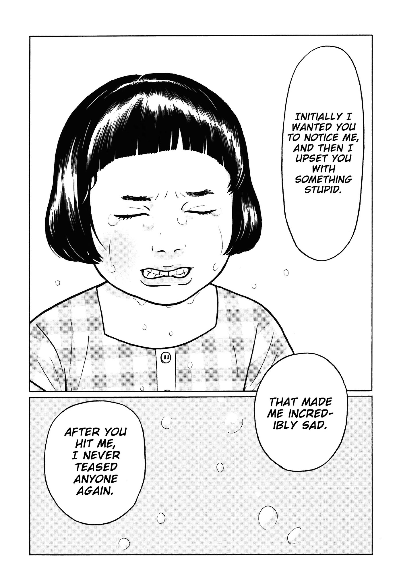 Chiisakobee Chapter 19 page 6 - Chapter 19