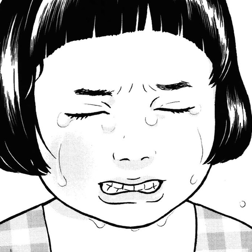 Chiisakobee Chapter 19 cover