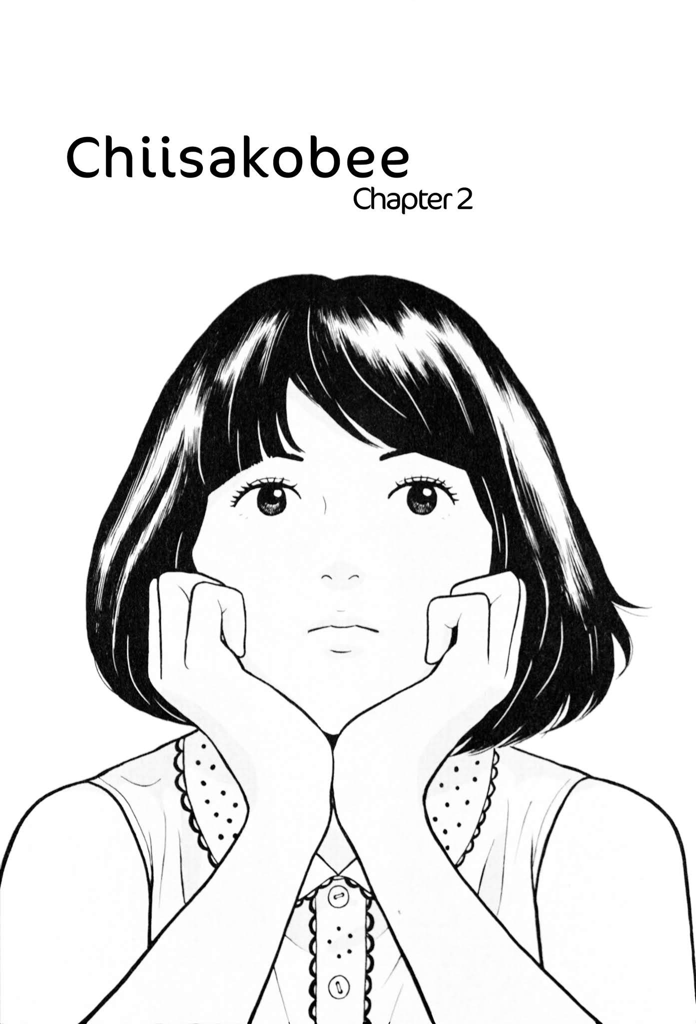 Chiisakobee Chapter 2 page 1 - Chapter 2