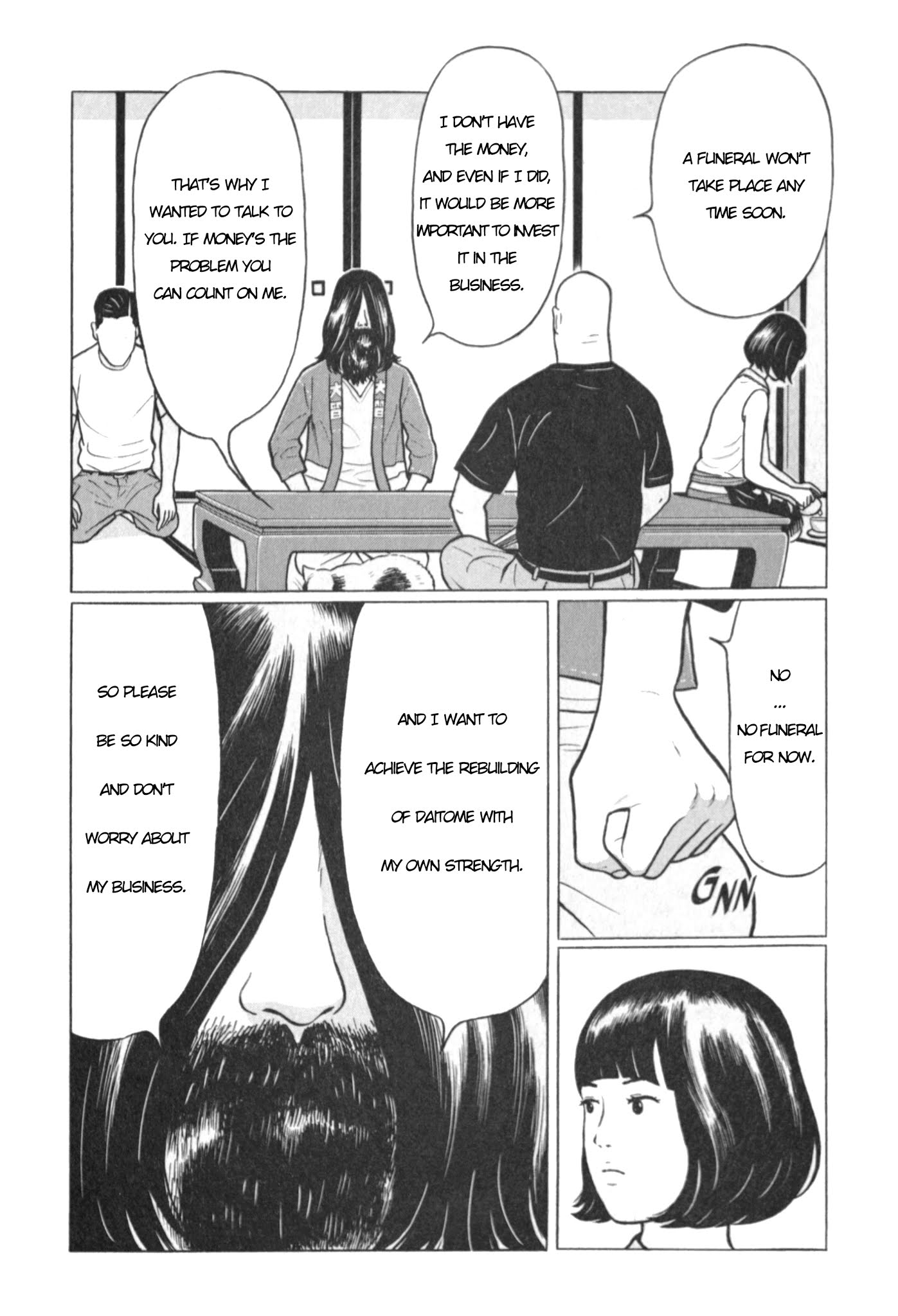 Chiisakobee Chapter 2 page 10 - Chapter 2