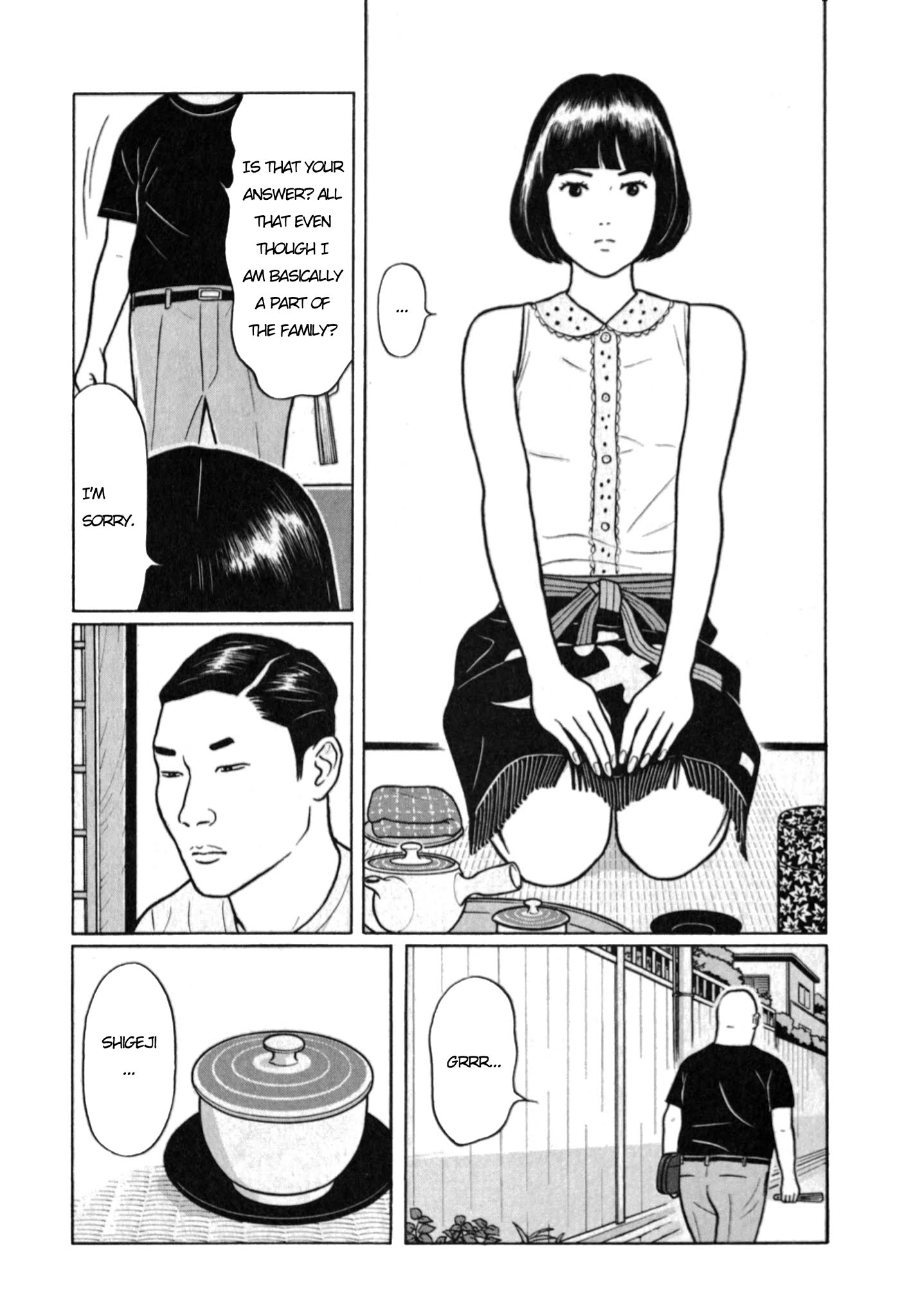 Chiisakobee Chapter 2 page 11 - Chapter 2