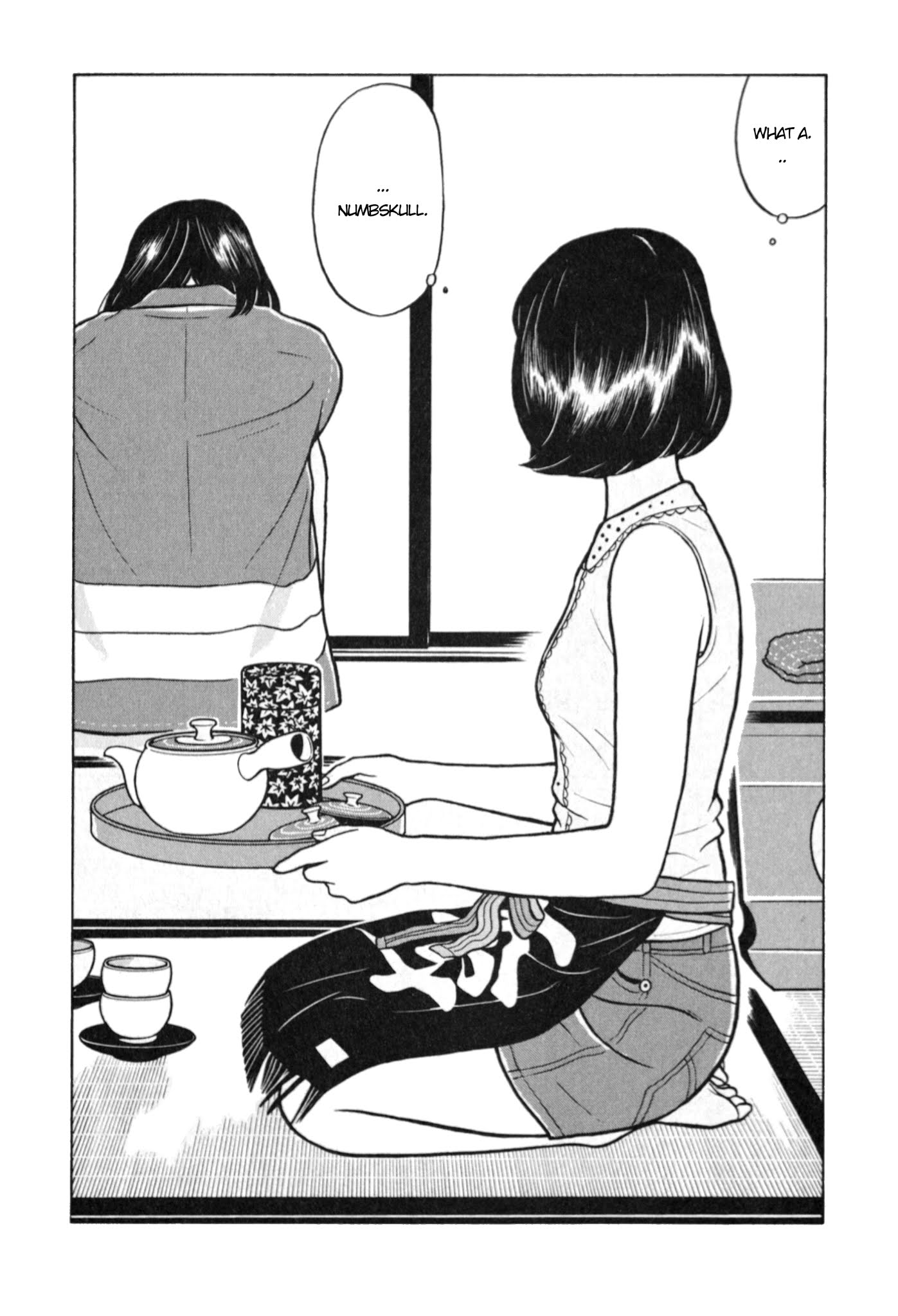 Chiisakobee Chapter 2 page 13 - Chapter 2