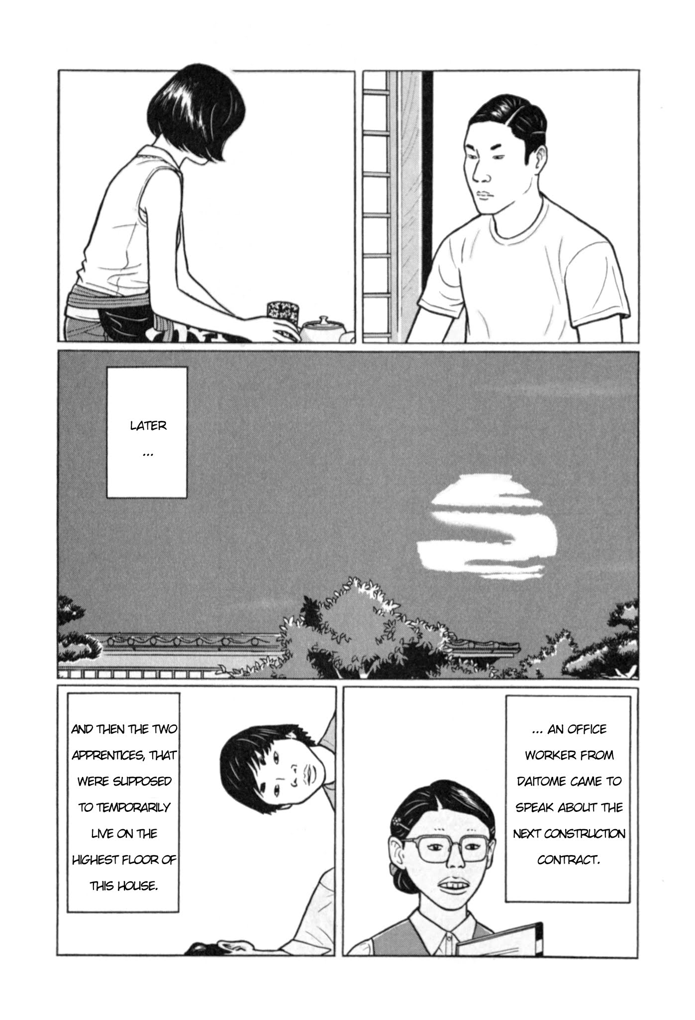 Chiisakobee Chapter 2 page 15 - Chapter 2